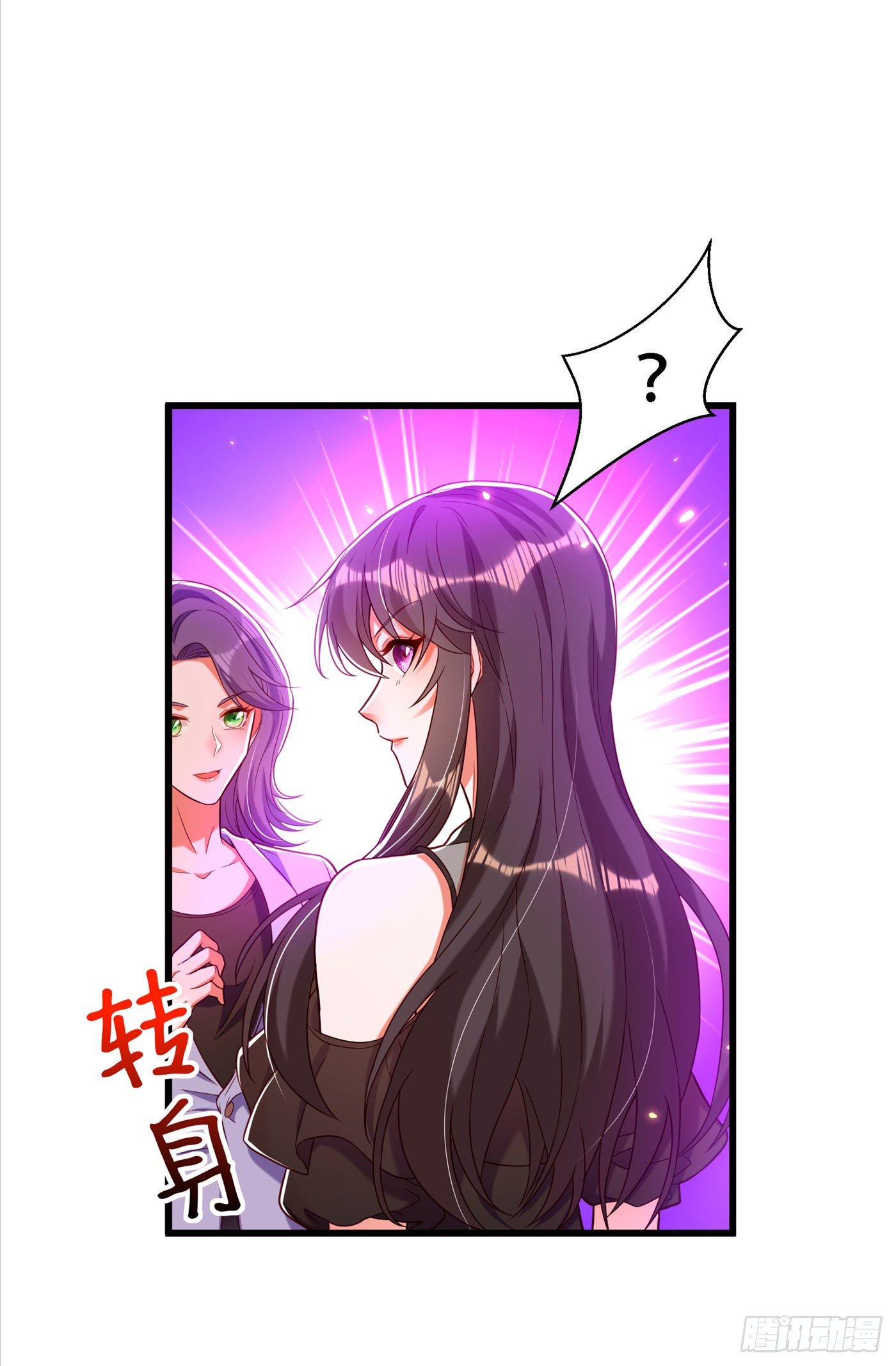 重生空间：大小姐不好惹韩漫全集-第170话 你们...是姐弟！无删减无遮挡章节图片 