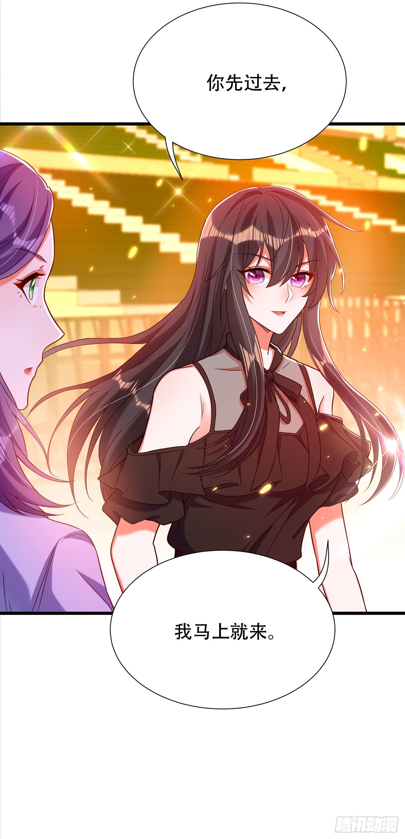 重生空间：大小姐不好惹韩漫全集-第170话 你们...是姐弟！无删减无遮挡章节图片 