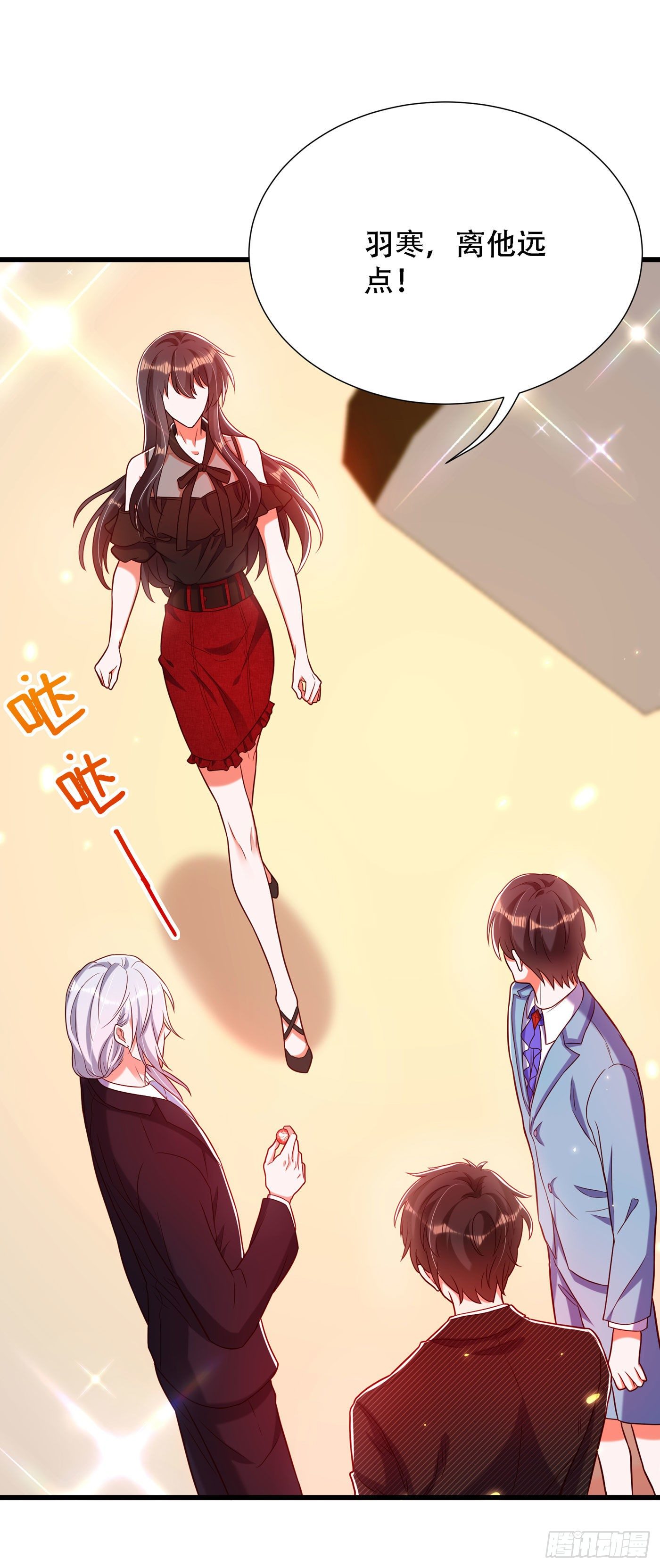 重生空间：大小姐不好惹韩漫全集-第170话 你们...是姐弟！无删减无遮挡章节图片 