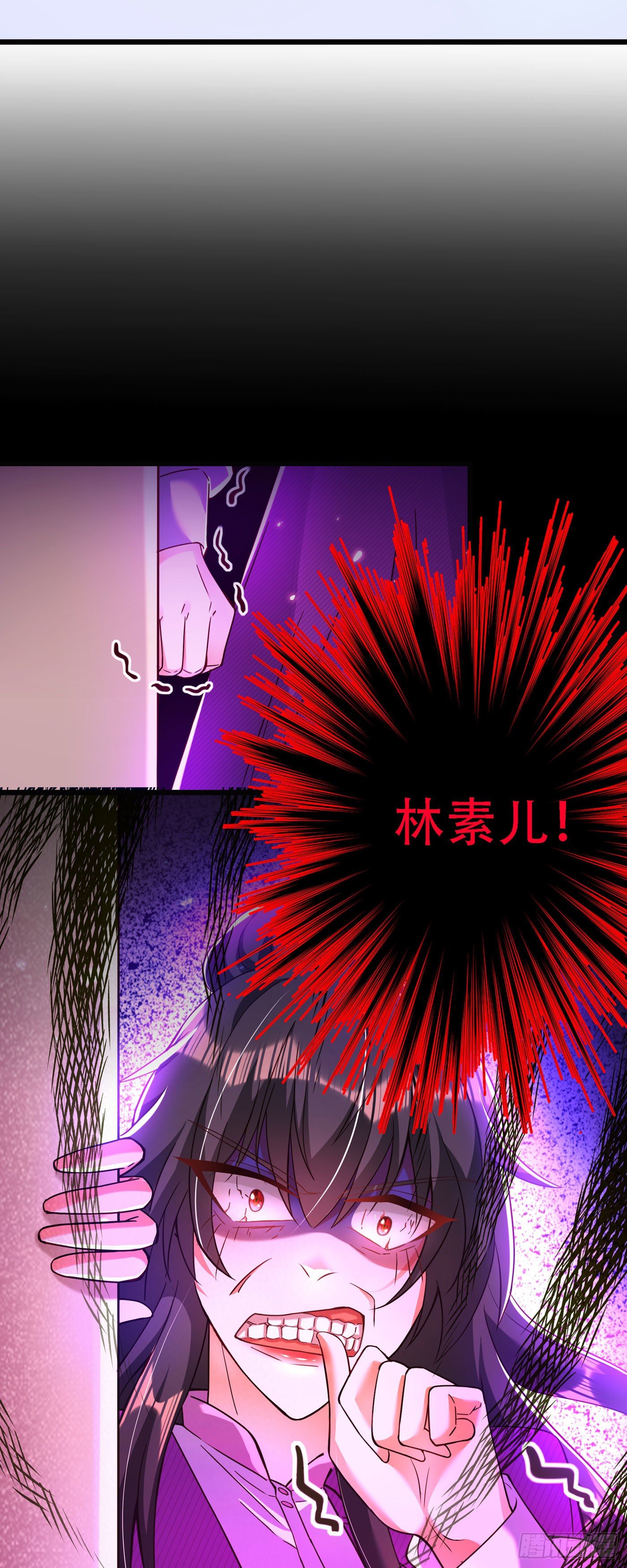 重生空间：大小姐不好惹韩漫全集-第171话 你想认这个爸爸吗无删减无遮挡章节图片 