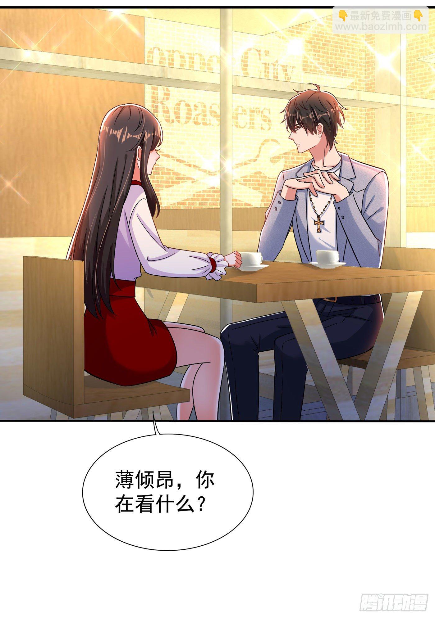 重生空间：大小姐不好惹韩漫全集-第171话 你想认这个爸爸吗无删减无遮挡章节图片 