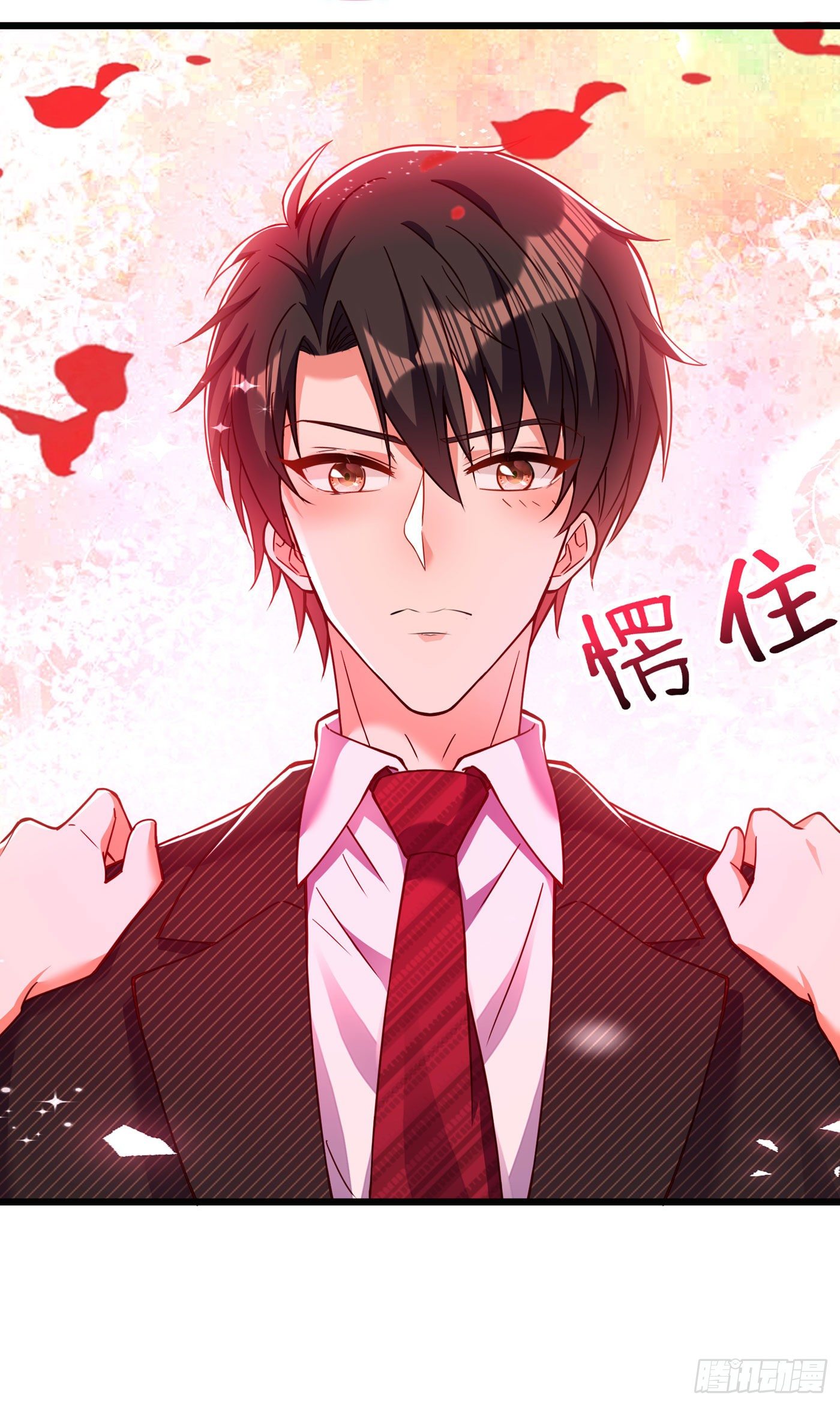 重生空间：大小姐不好惹韩漫全集-第172话 给败者一个面子无删减无遮挡章节图片 