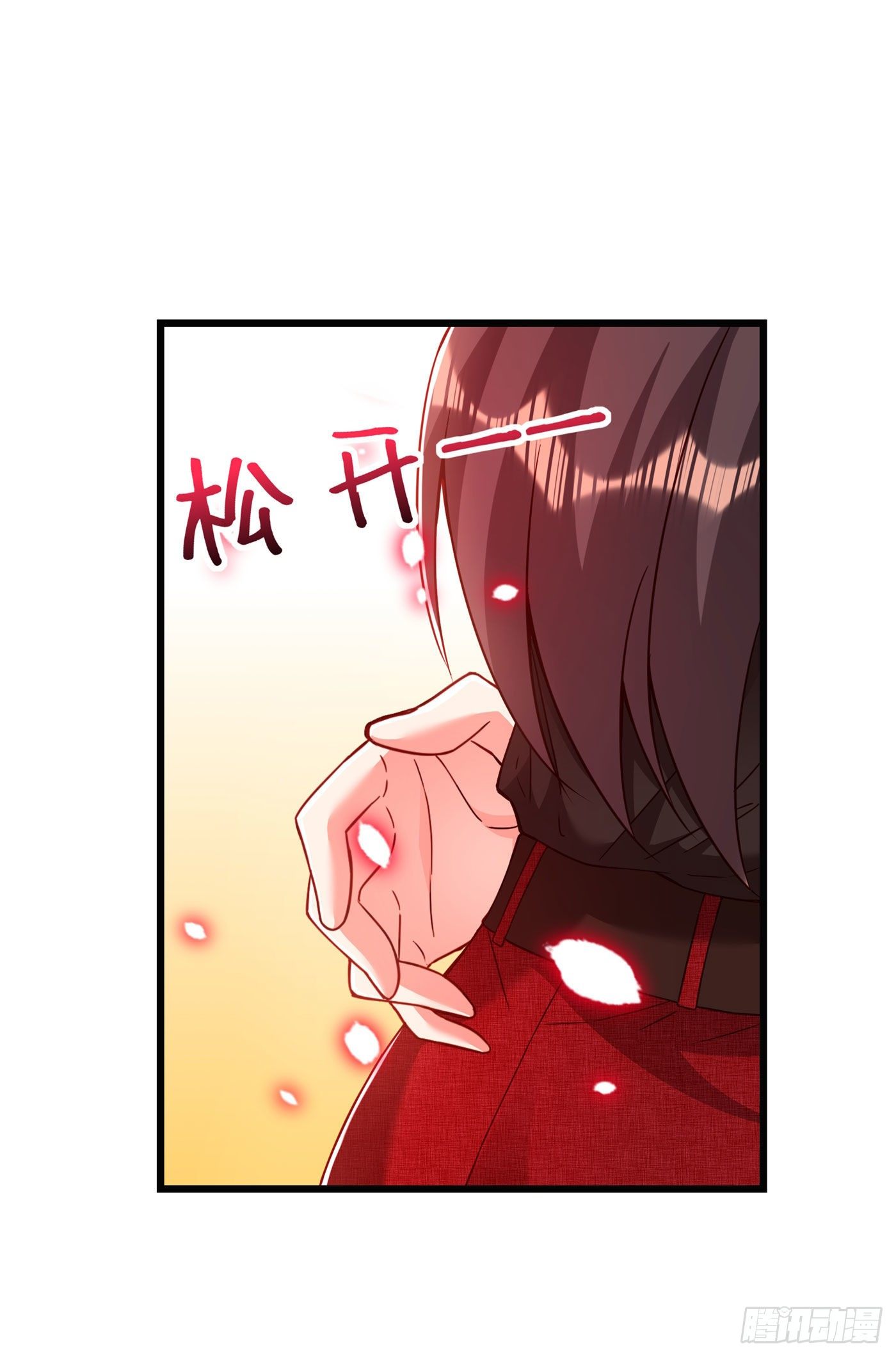 重生空间：大小姐不好惹韩漫全集-第172话 给败者一个面子无删减无遮挡章节图片 