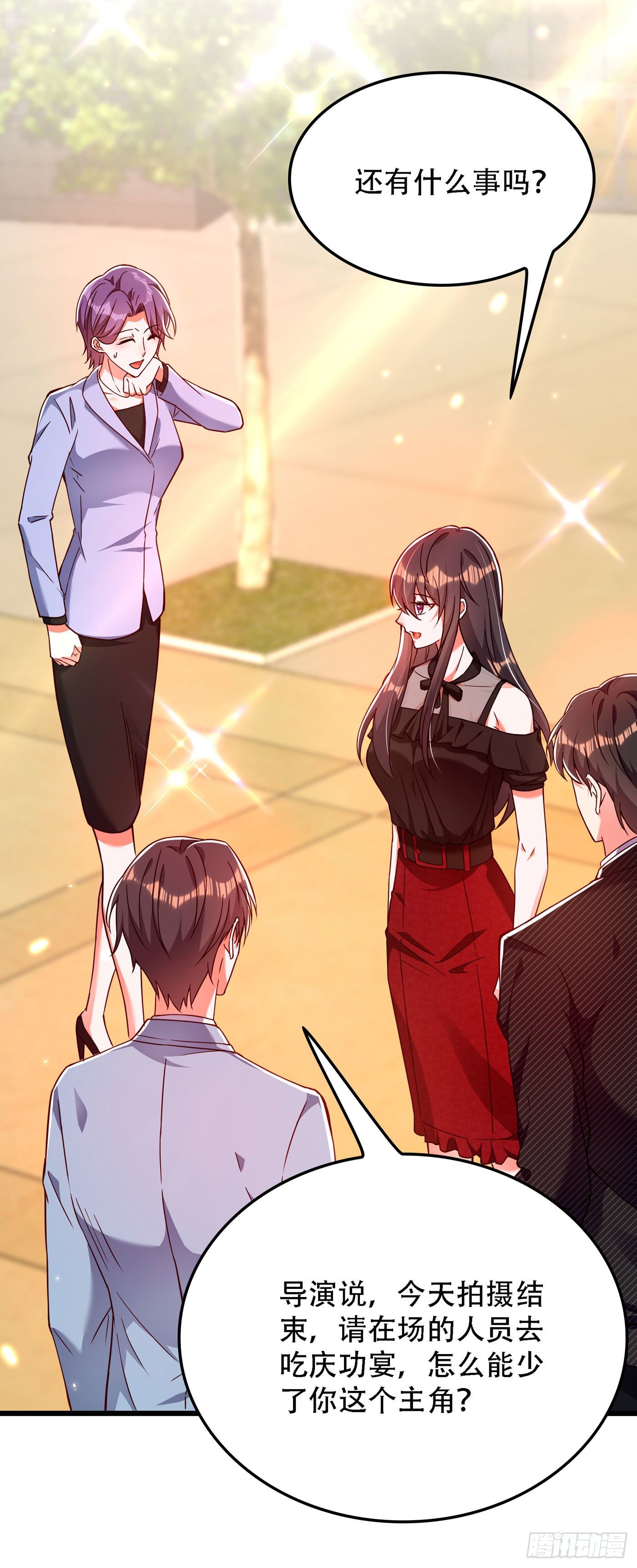 重生空间：大小姐不好惹韩漫全集-第172话 给败者一个面子无删减无遮挡章节图片 