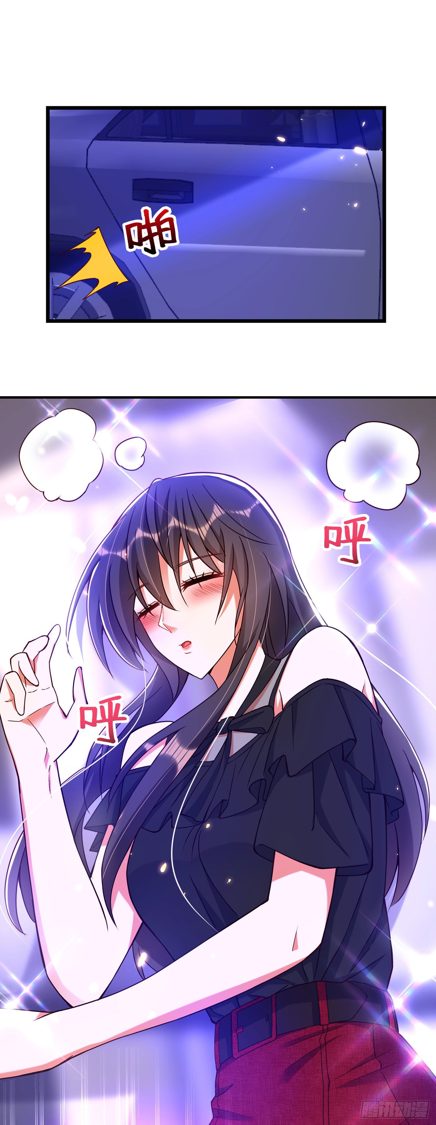 重生空间：大小姐不好惹韩漫全集-第172话 给败者一个面子无删减无遮挡章节图片 
