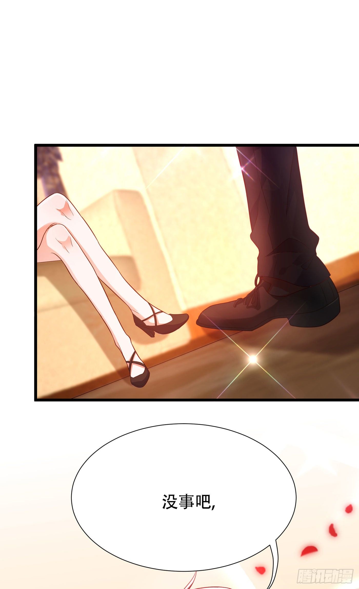 重生空间：大小姐不好惹韩漫全集-第173话 你的人也太不耐打了无删减无遮挡章节图片 