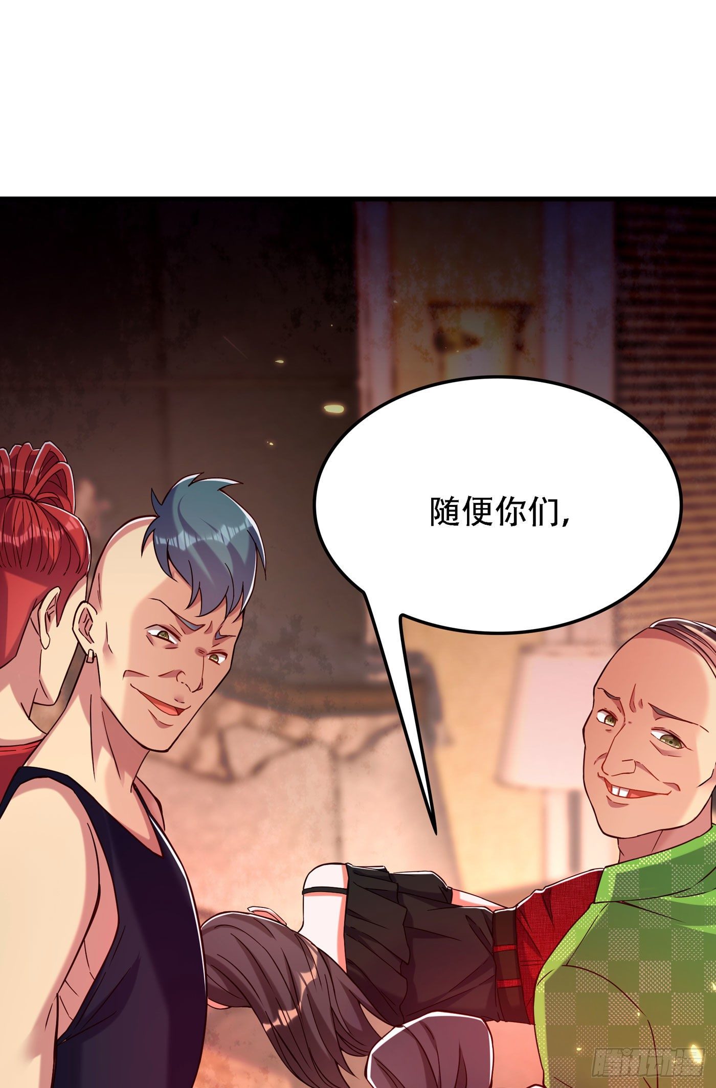 重生空间：大小姐不好惹韩漫全集-第173话 你的人也太不耐打了无删减无遮挡章节图片 
