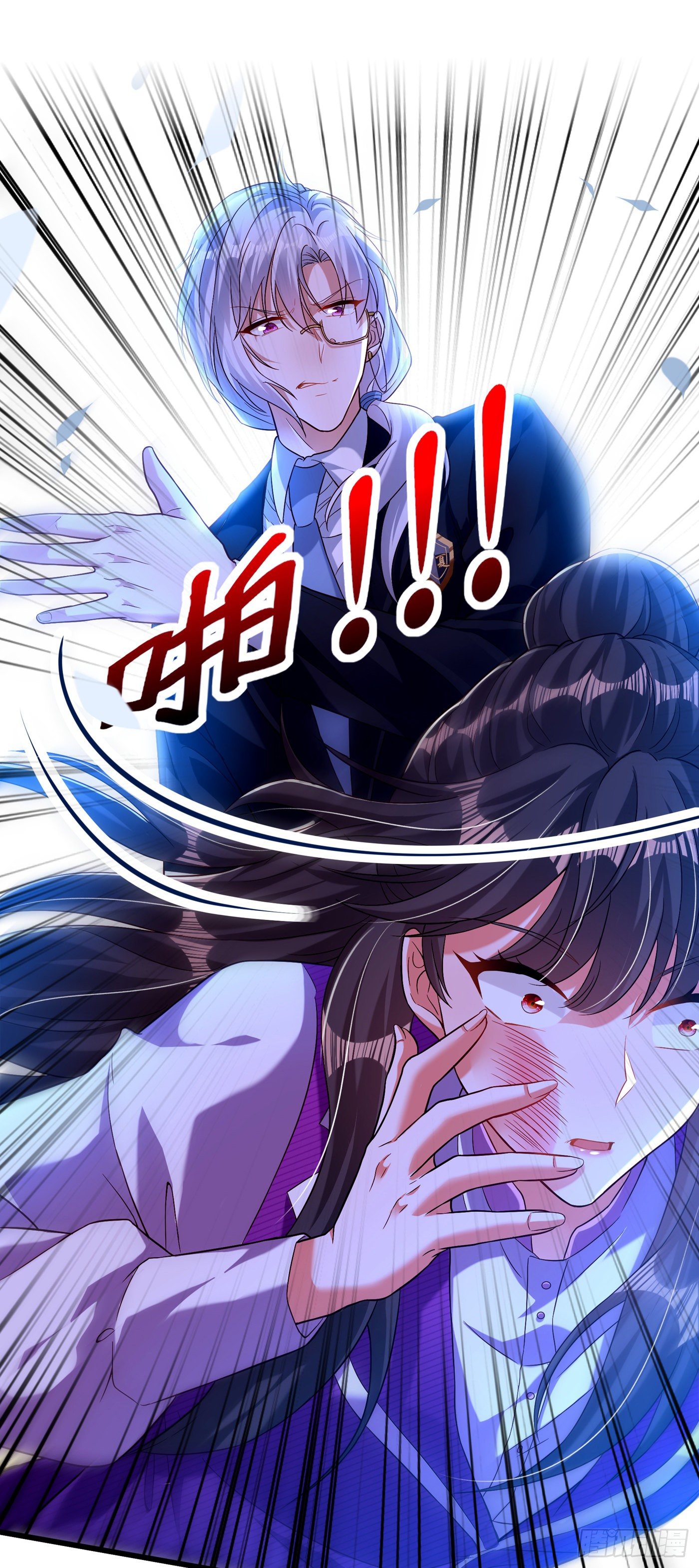 重生空间：大小姐不好惹韩漫全集-第174话 你凭什么替她道歉无删减无遮挡章节图片 