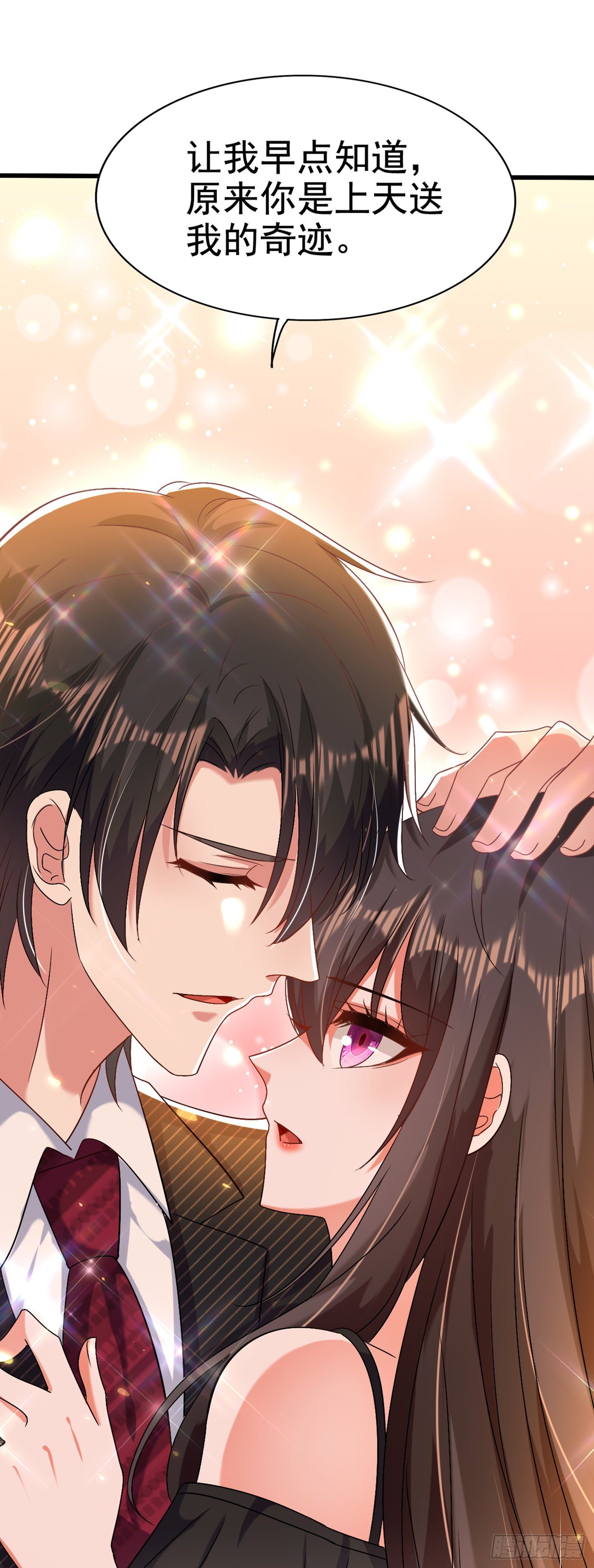 重生空间：大小姐不好惹韩漫全集-第175话 谁敢跟我薄倾昂抢人无删减无遮挡章节图片 