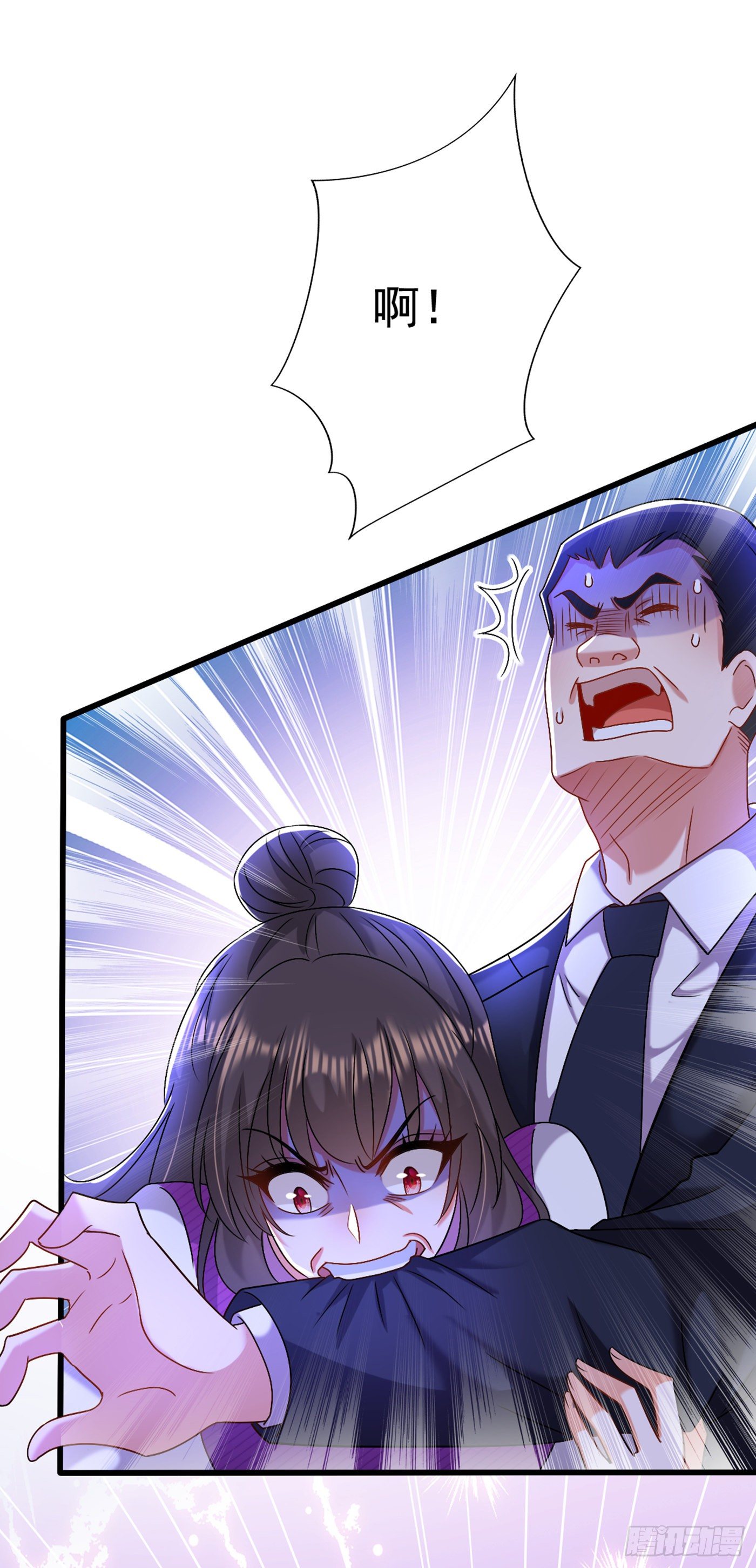 重生空间：大小姐不好惹韩漫全集-第175话 谁敢跟我薄倾昂抢人无删减无遮挡章节图片 