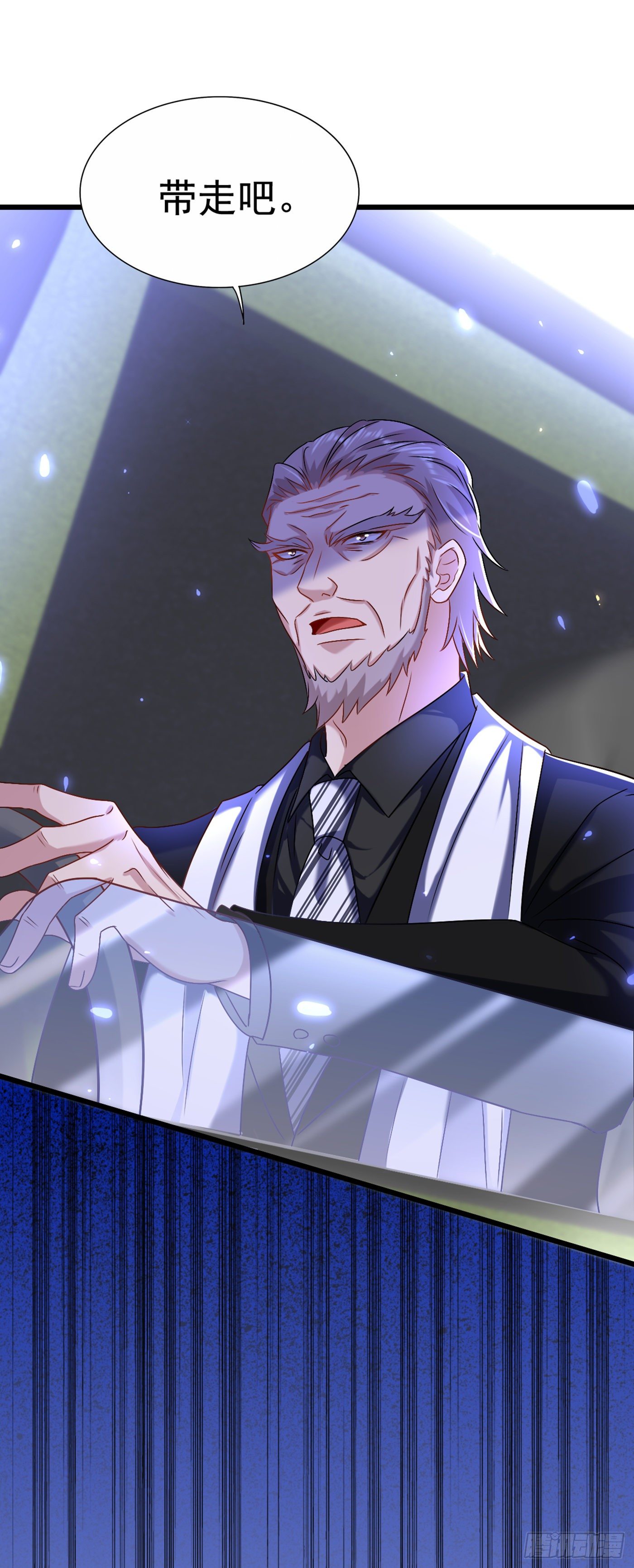 重生空间：大小姐不好惹韩漫全集-第175话 谁敢跟我薄倾昂抢人无删减无遮挡章节图片 