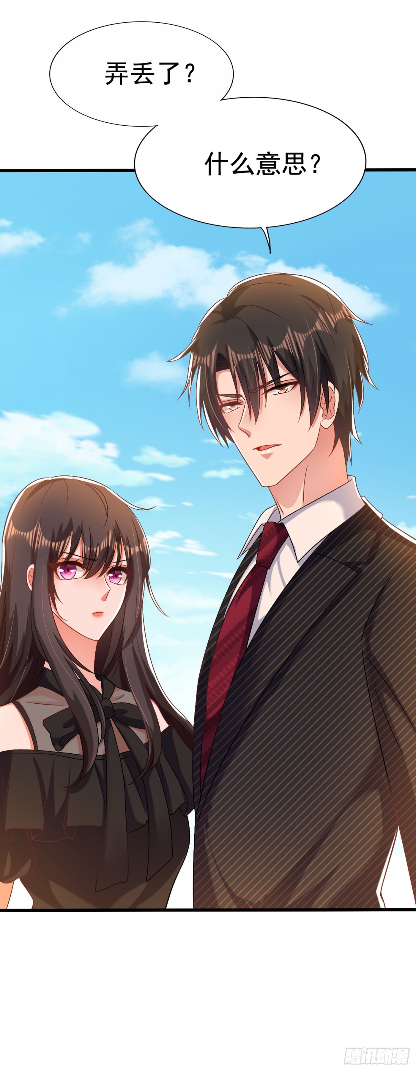 重生空间：大小姐不好惹韩漫全集-第175话 谁敢跟我薄倾昂抢人无删减无遮挡章节图片 
