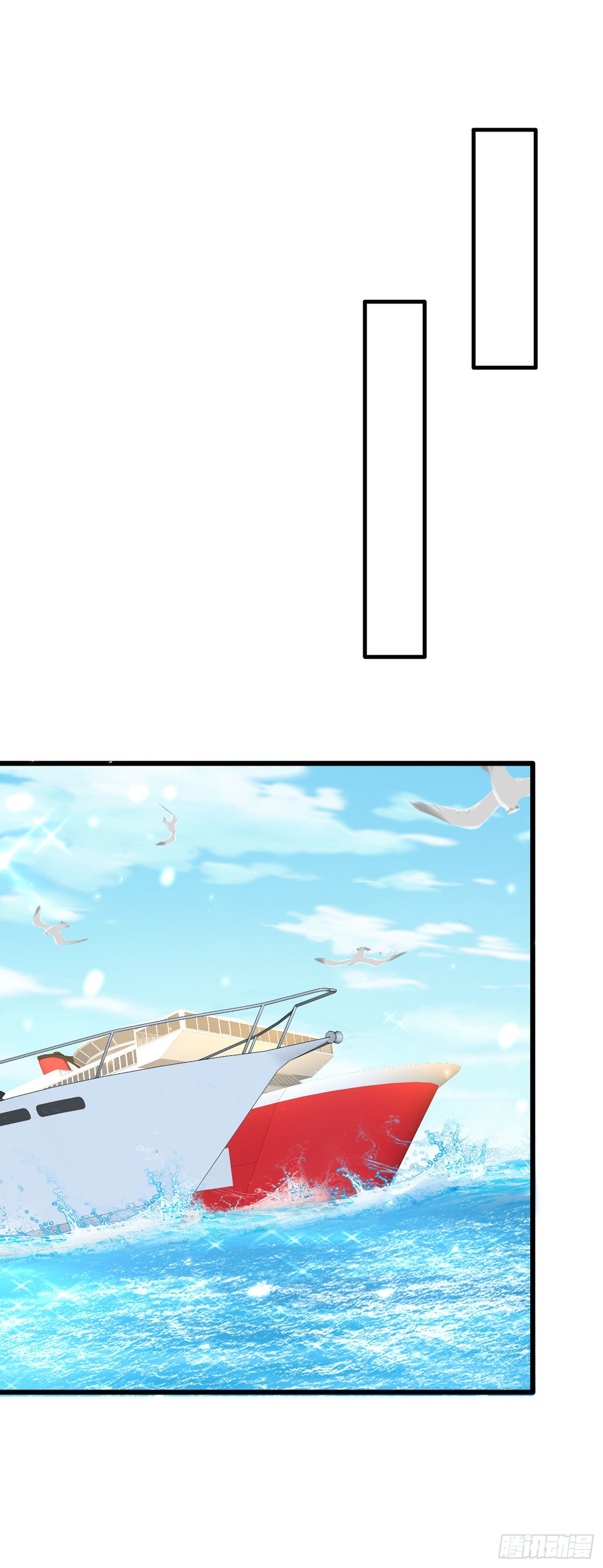 重生空间：大小姐不好惹韩漫全集-第176话 你未免也太霸道了点无删减无遮挡章节图片 