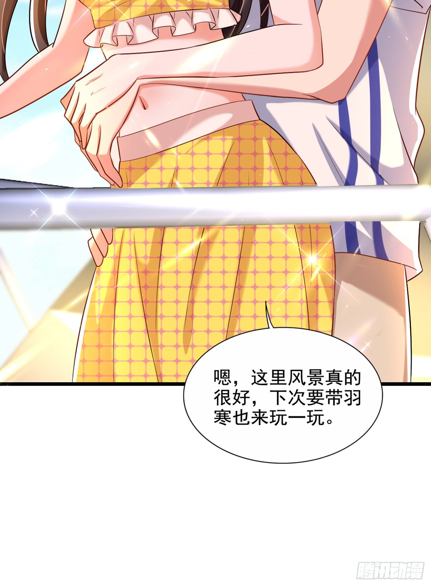 重生空间：大小姐不好惹韩漫全集-第176话 你未免也太霸道了点无删减无遮挡章节图片 