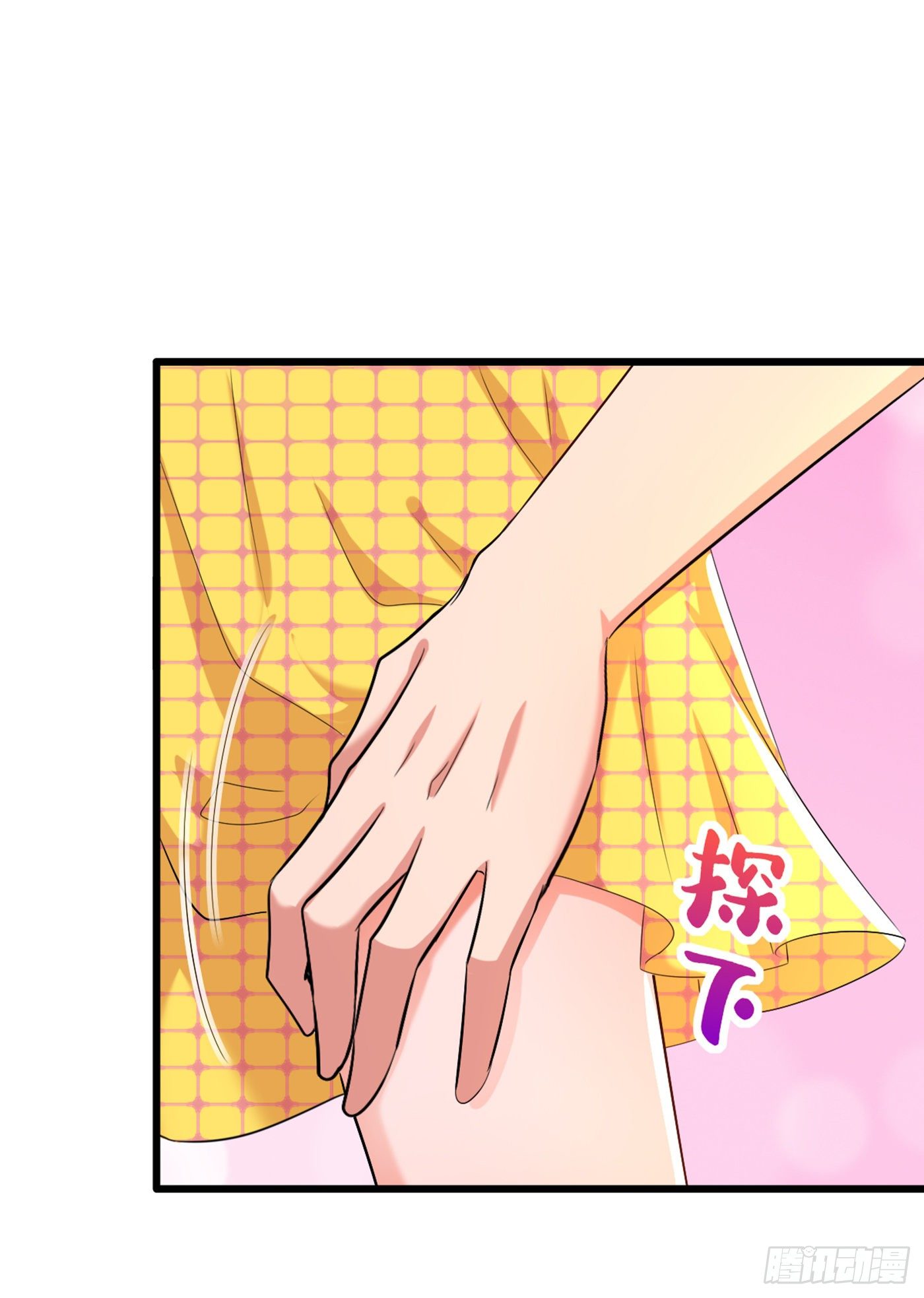 重生空间：大小姐不好惹韩漫全集-第176话 你未免也太霸道了点无删减无遮挡章节图片 