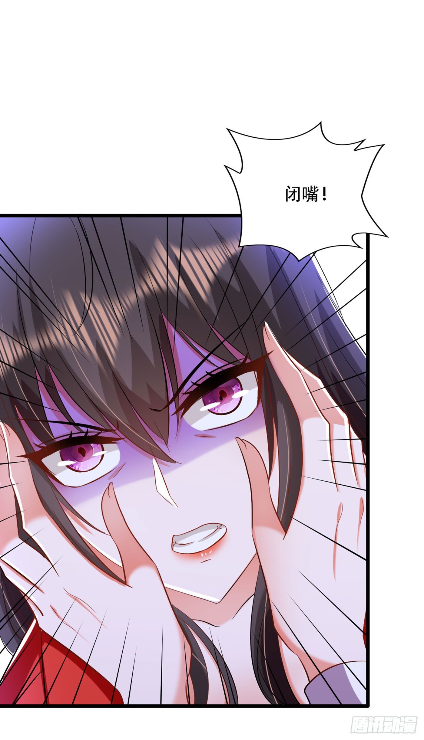 重生空间：大小姐不好惹韩漫全集-第178话 你逃不掉的无删减无遮挡章节图片 