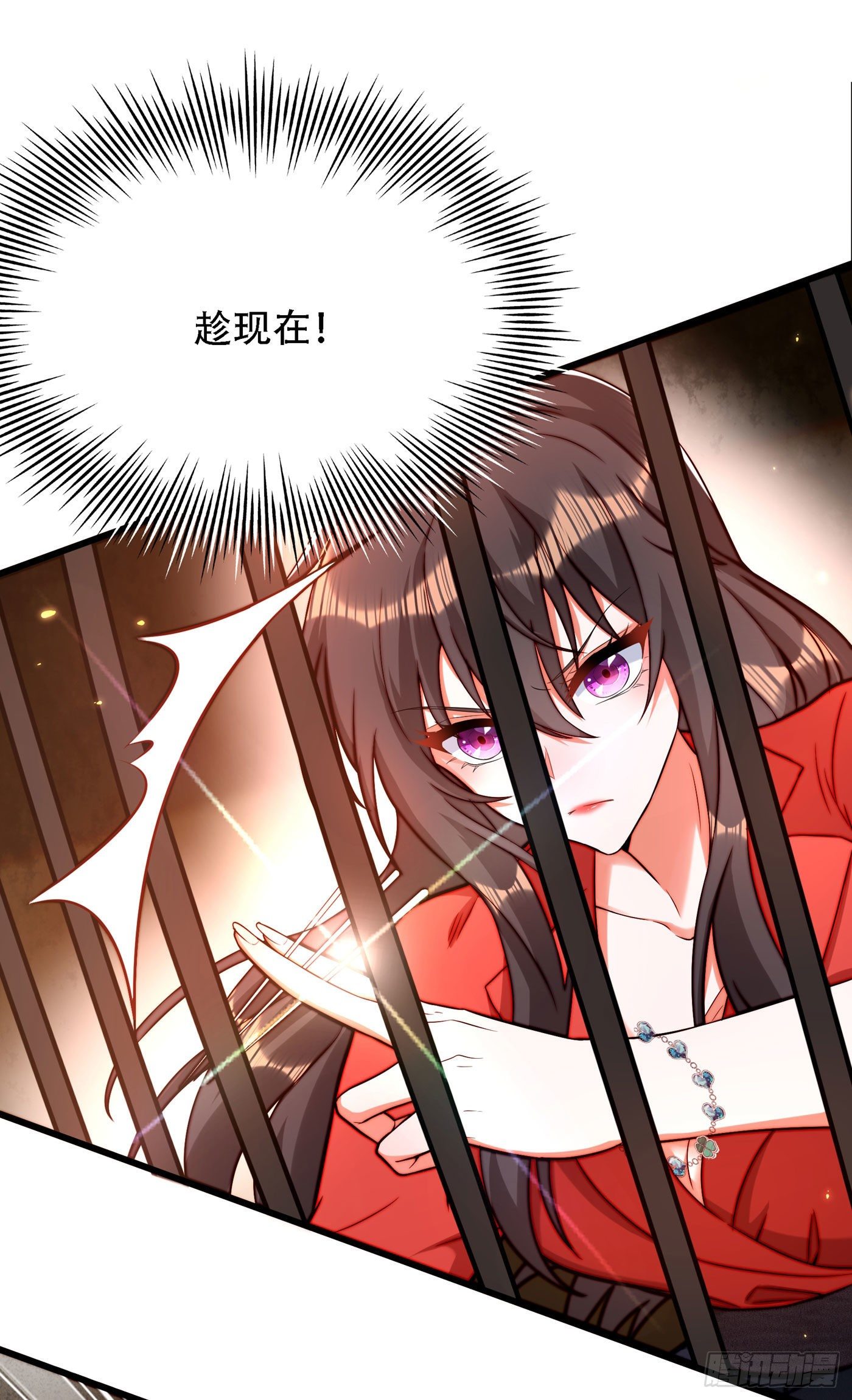 重生空间：大小姐不好惹韩漫全集-第178话 你逃不掉的无删减无遮挡章节图片 