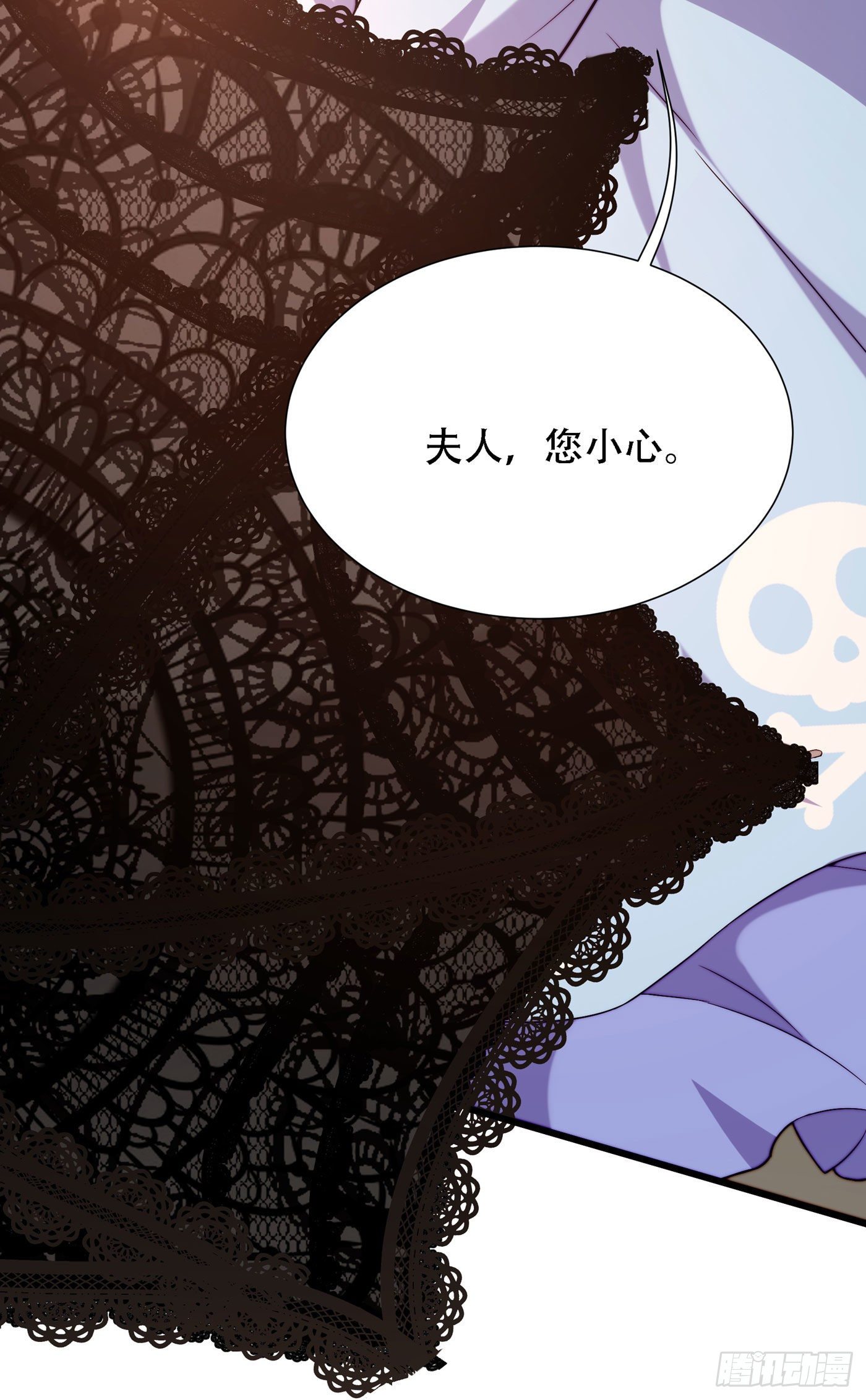重生空间：大小姐不好惹韩漫全集-第178话 你逃不掉的无删减无遮挡章节图片 