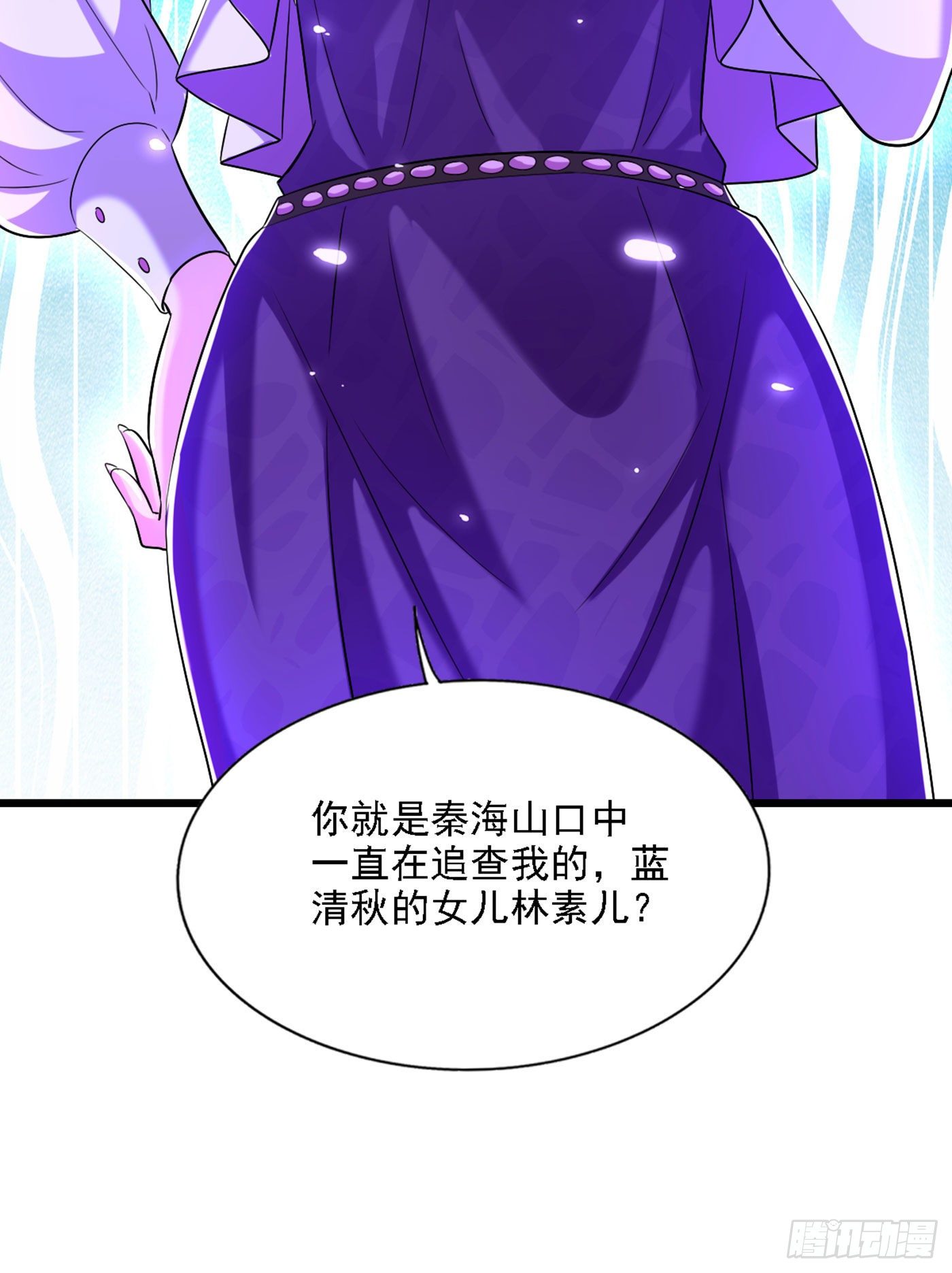 重生空间：大小姐不好惹韩漫全集-第178话 你逃不掉的无删减无遮挡章节图片 