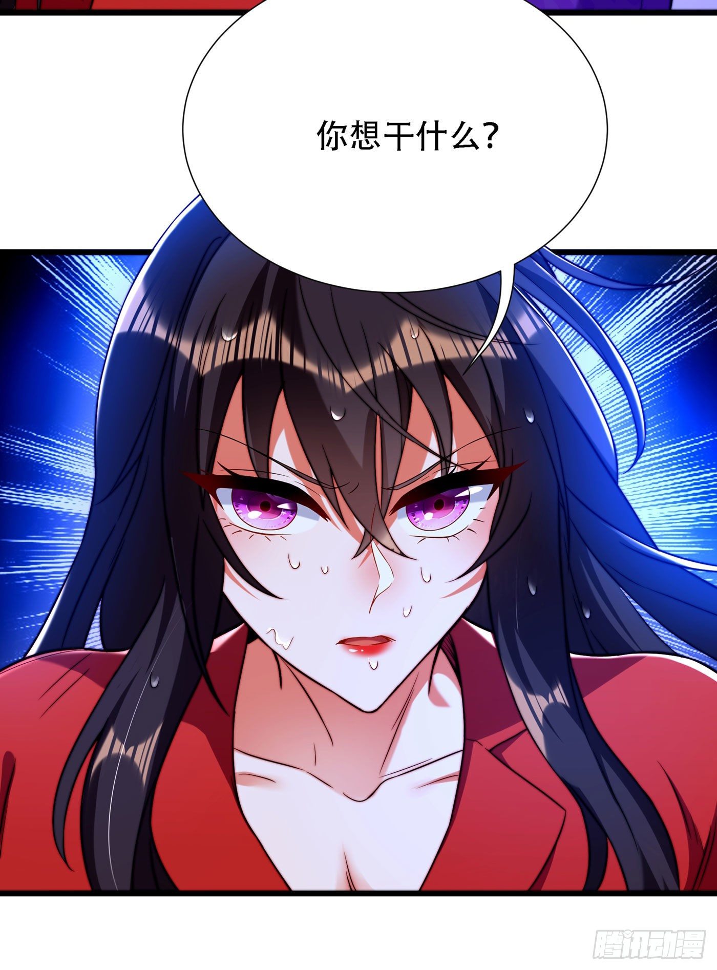 重生空间：大小姐不好惹韩漫全集-第178话 你逃不掉的无删减无遮挡章节图片 