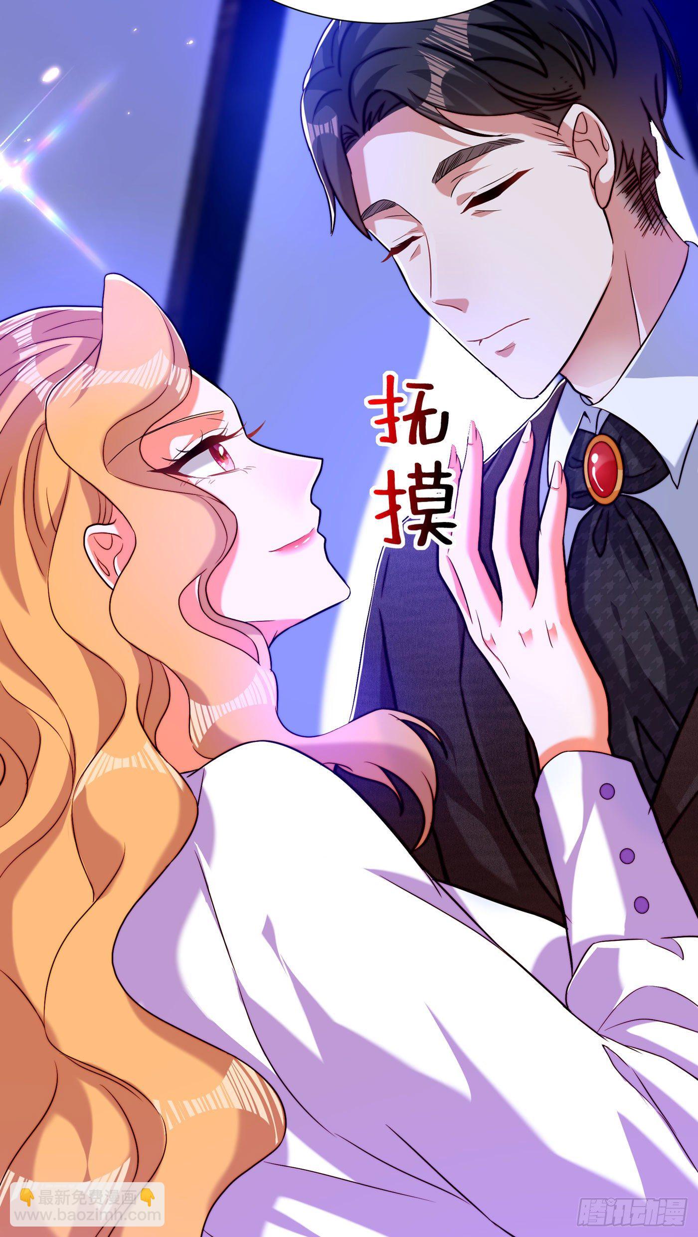 重生空间：大小姐不好惹韩漫全集-第179话 他是我此生最爱的人无删减无遮挡章节图片 