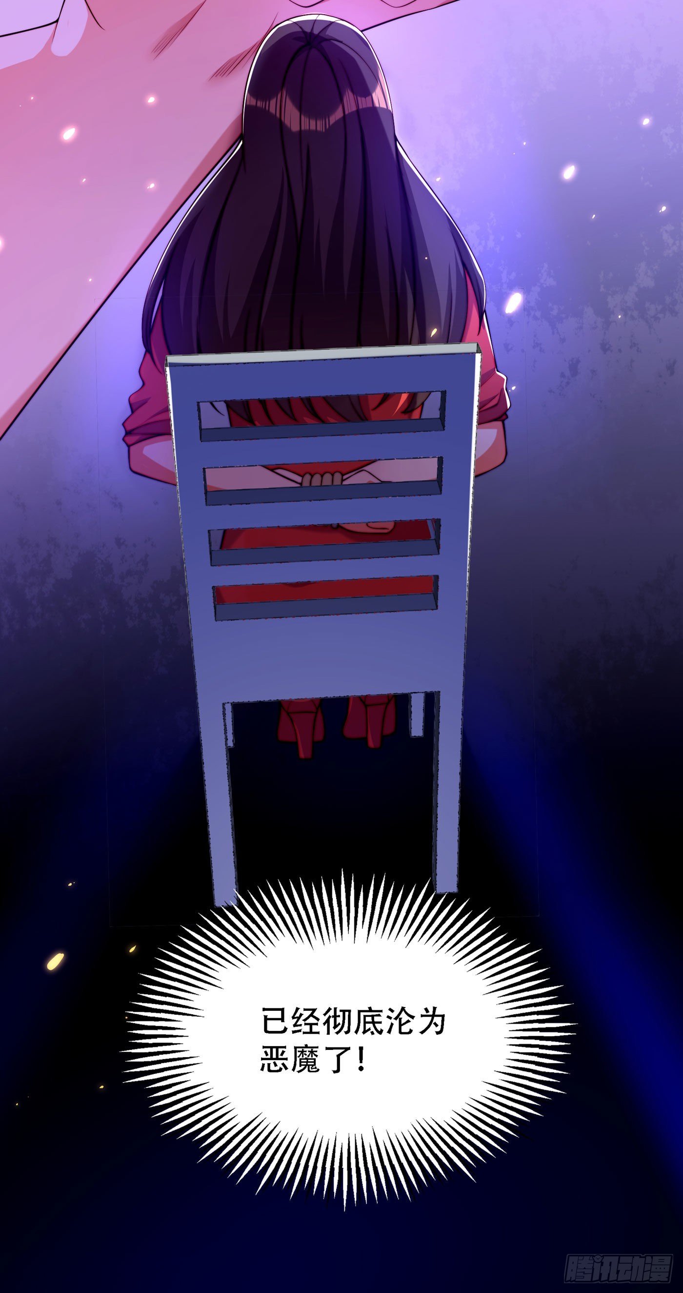 重生空间：大小姐不好惹韩漫全集-第179话 他是我此生最爱的人无删减无遮挡章节图片 