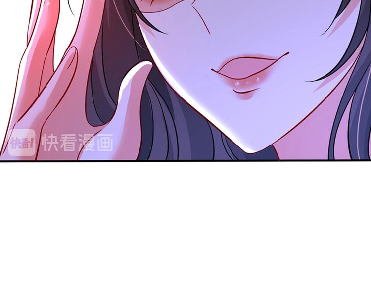 重生空间：大小姐不好惹韩漫全集-第18话 三巴掌教你做人！无删减无遮挡章节图片 