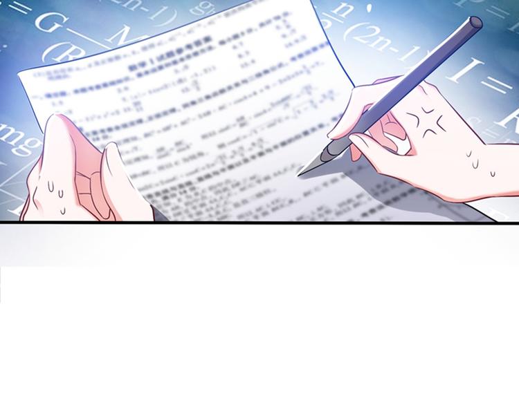 重生空间：大小姐不好惹韩漫全集-第18话 三巴掌教你做人！无删减无遮挡章节图片 