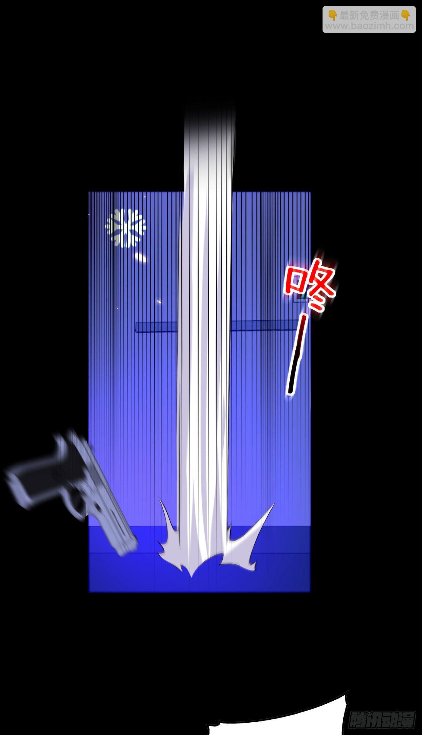 重生空间：大小姐不好惹韩漫全集-第180话 这样下去，他会死的无删减无遮挡章节图片 