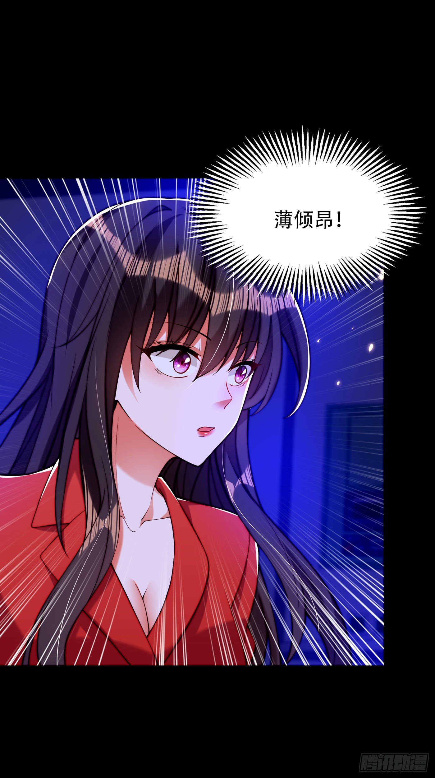 重生空间：大小姐不好惹韩漫全集-第180话 这样下去，他会死的无删减无遮挡章节图片 