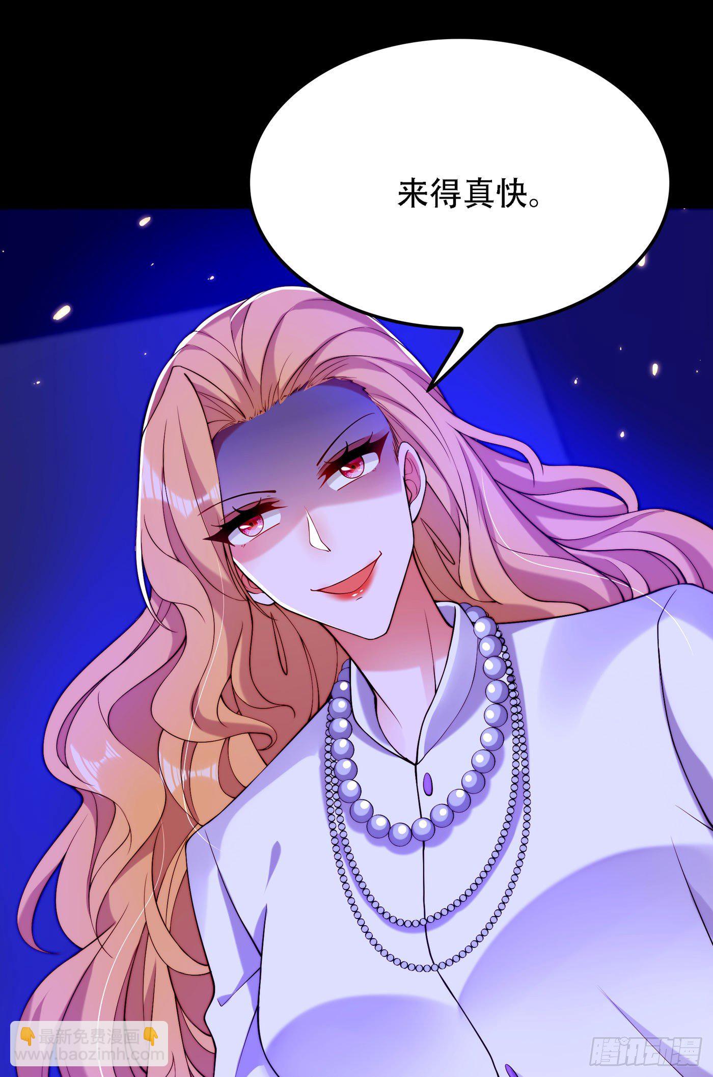 重生空间：大小姐不好惹韩漫全集-第180话 这样下去，他会死的无删减无遮挡章节图片 