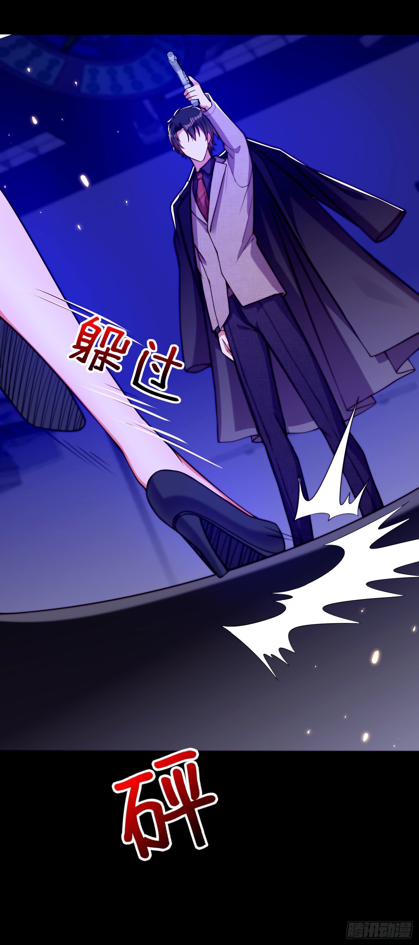 重生空间：大小姐不好惹韩漫全集-第180话 这样下去，他会死的无删减无遮挡章节图片 