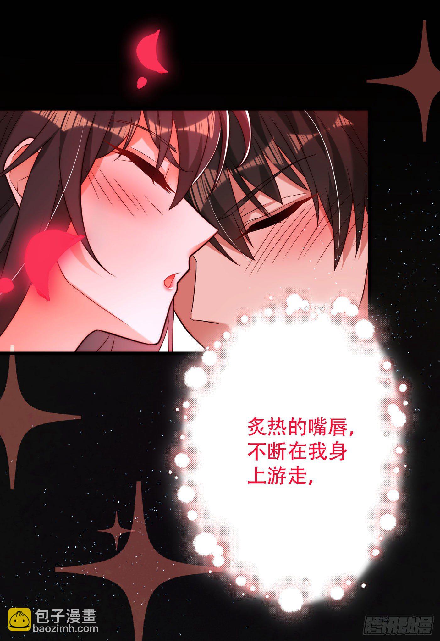 重生空间：大小姐不好惹韩漫全集-第181话 我不会再让你哭了无删减无遮挡章节图片 