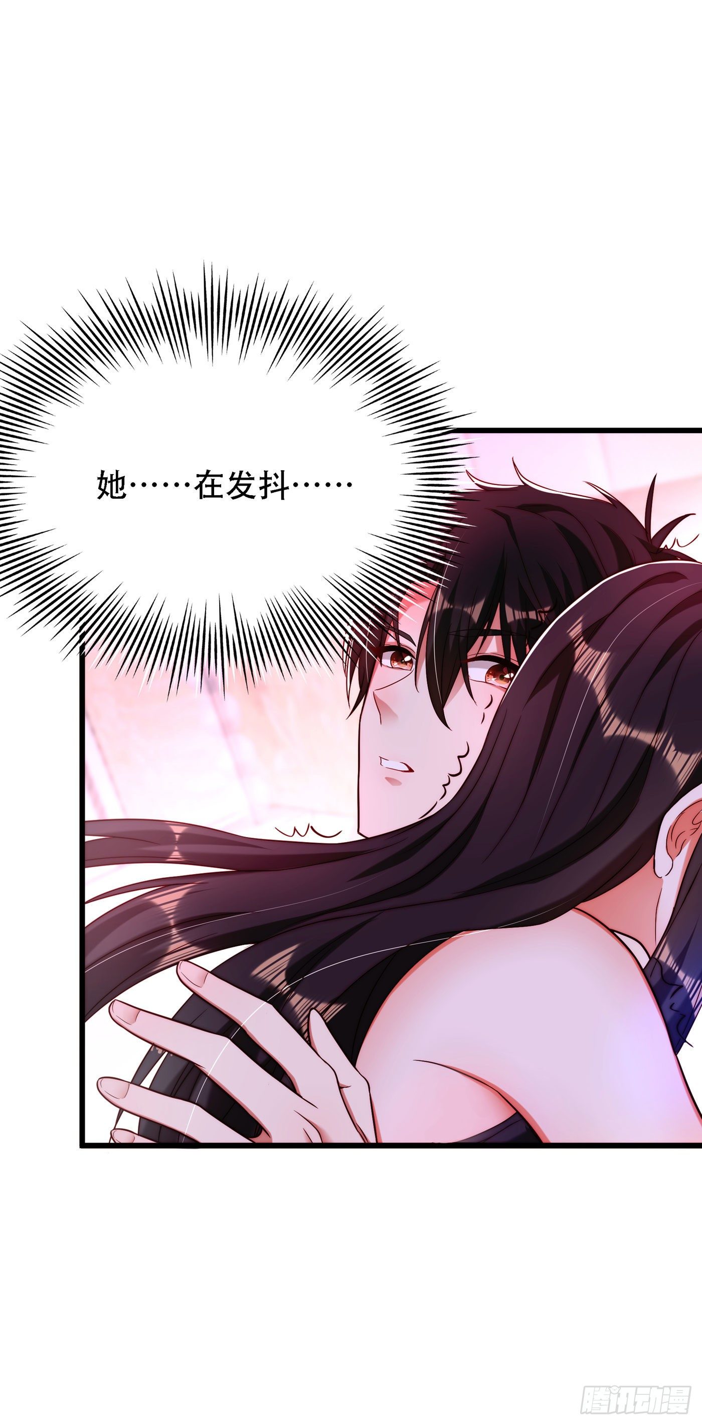 重生空间：大小姐不好惹韩漫全集-第181话 我不会再让你哭了无删减无遮挡章节图片 
