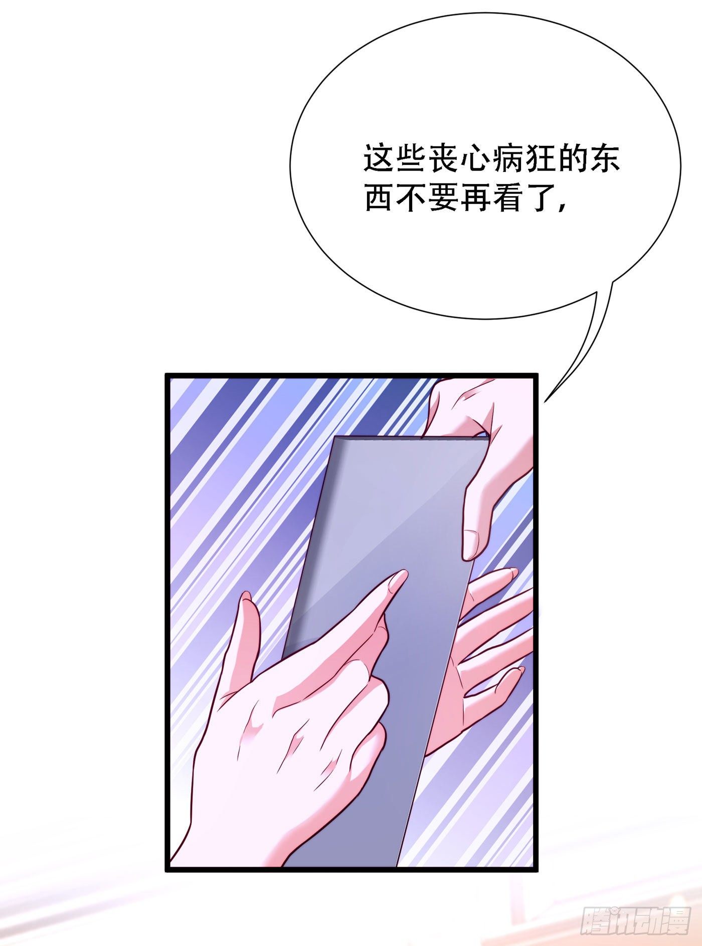 重生空间：大小姐不好惹韩漫全集-第182话 你永远是我最爱的人无删减无遮挡章节图片 