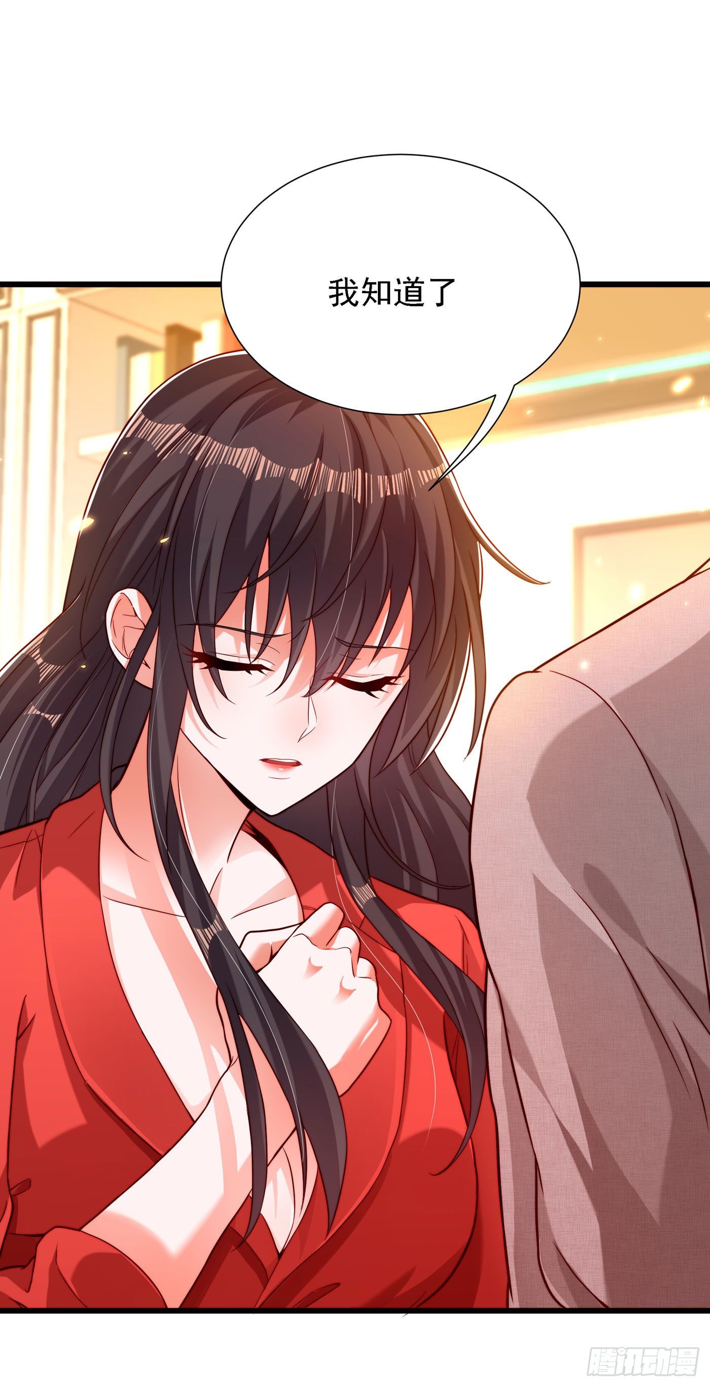 重生空间：大小姐不好惹韩漫全集-第182话 你永远是我最爱的人无删减无遮挡章节图片 