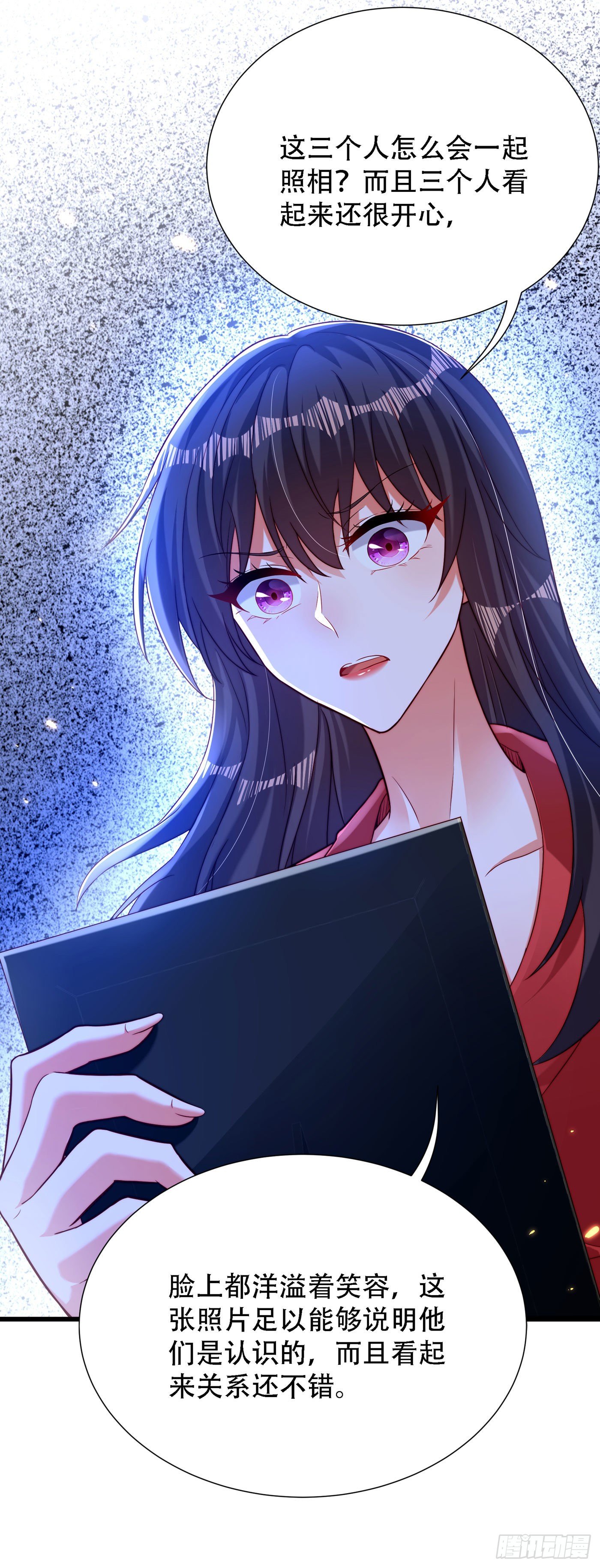 重生空间：大小姐不好惹韩漫全集-第182话 你永远是我最爱的人无删减无遮挡章节图片 