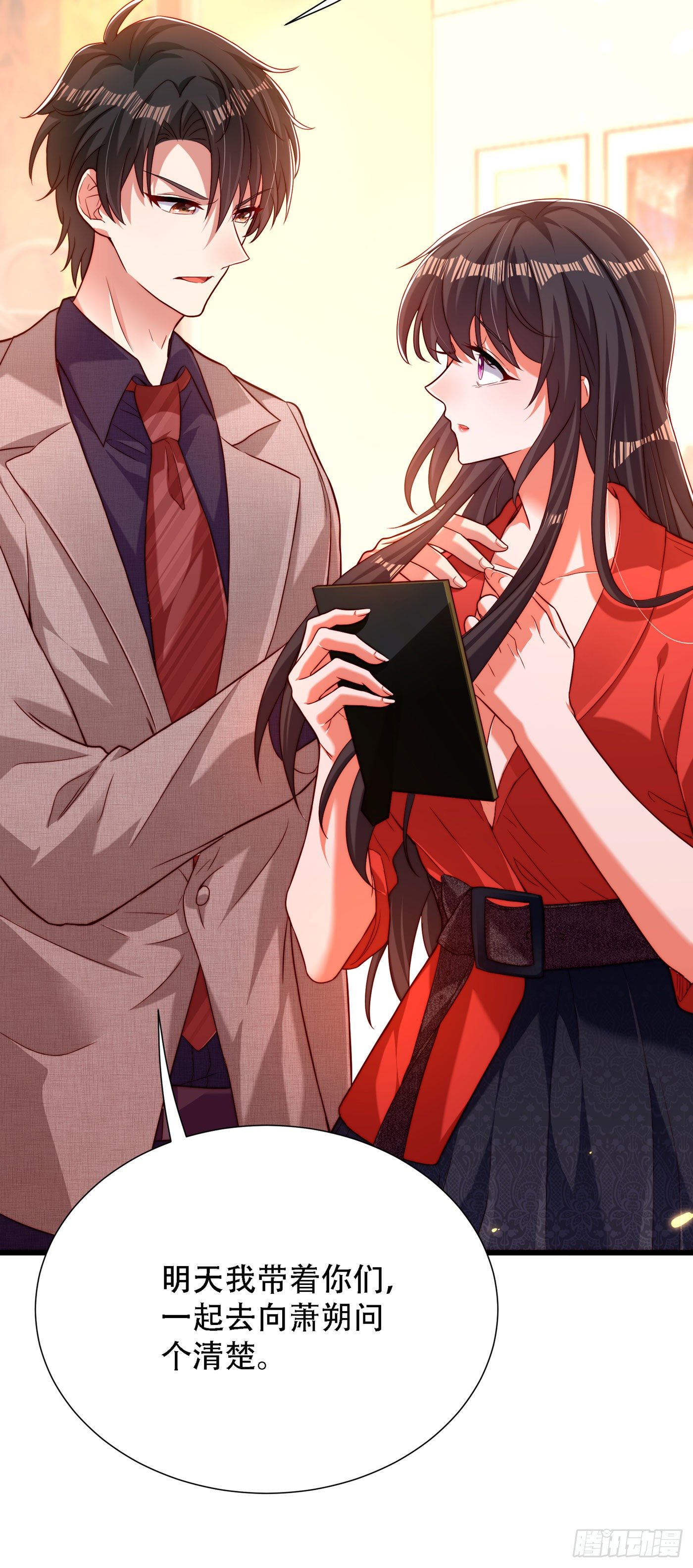 重生空间：大小姐不好惹韩漫全集-第182话 你永远是我最爱的人无删减无遮挡章节图片 