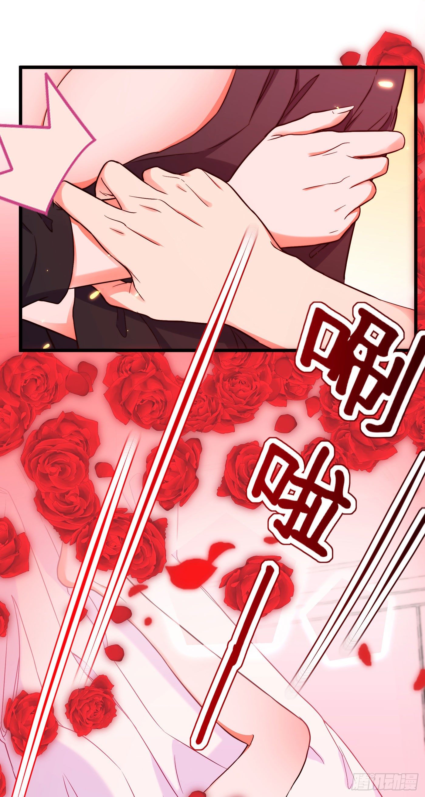 重生空间：大小姐不好惹韩漫全集-第182话 你永远是我最爱的人无删减无遮挡章节图片 