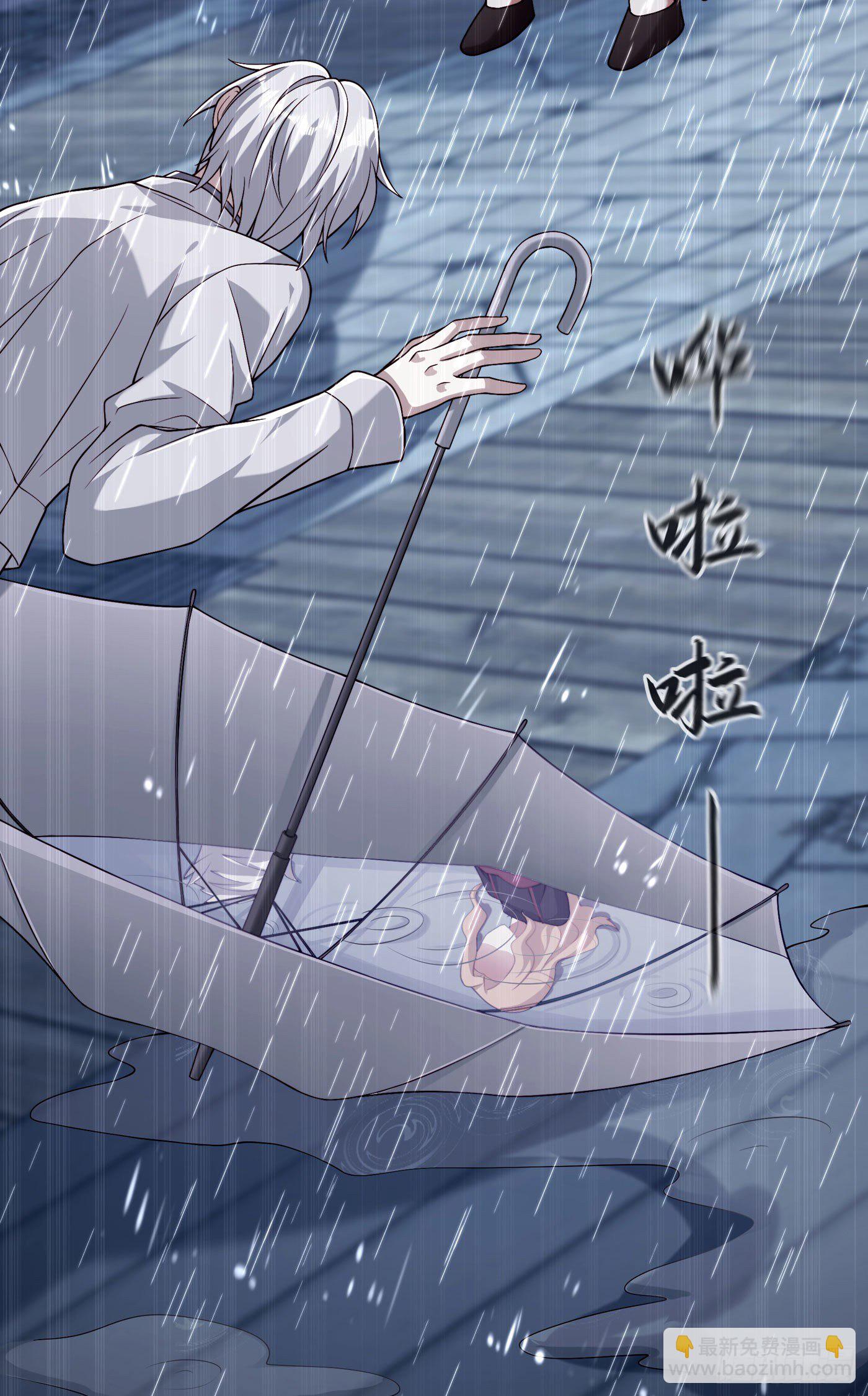 重生空间：大小姐不好惹韩漫全集-第184话 连你也不愿意帮我吗无删减无遮挡章节图片 
