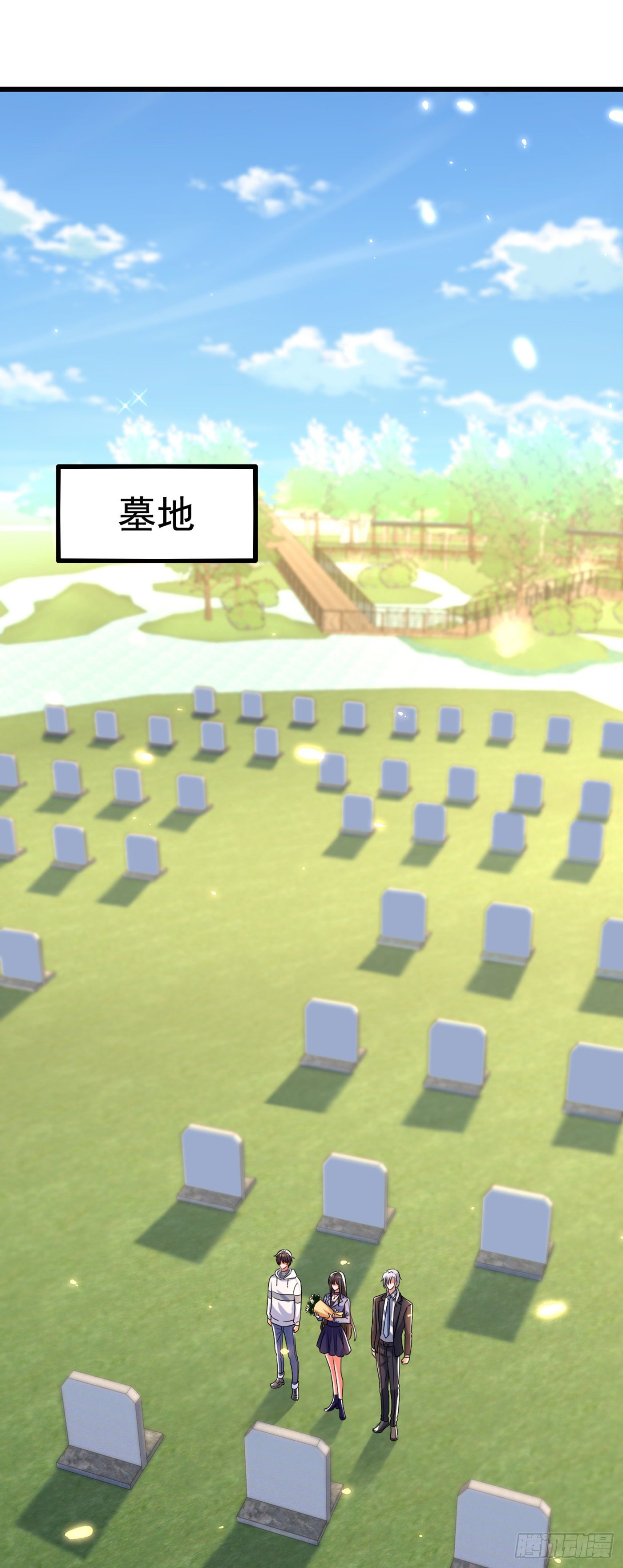 重生空间：大小姐不好惹韩漫全集-第185话 我们一家人团聚了无删减无遮挡章节图片 