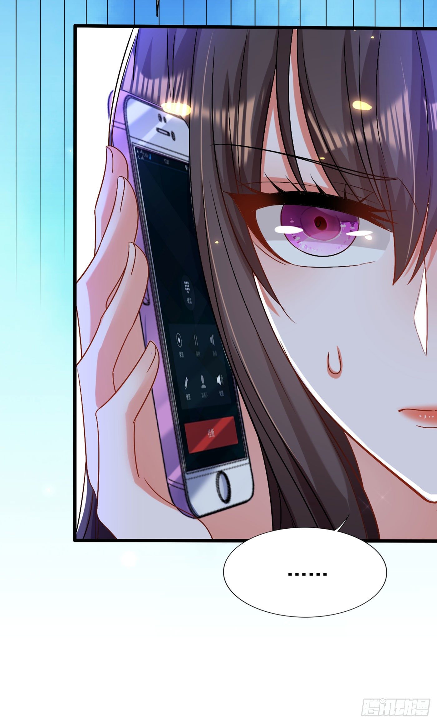 重生空间：大小姐不好惹韩漫全集-第185话 我们一家人团聚了无删减无遮挡章节图片 