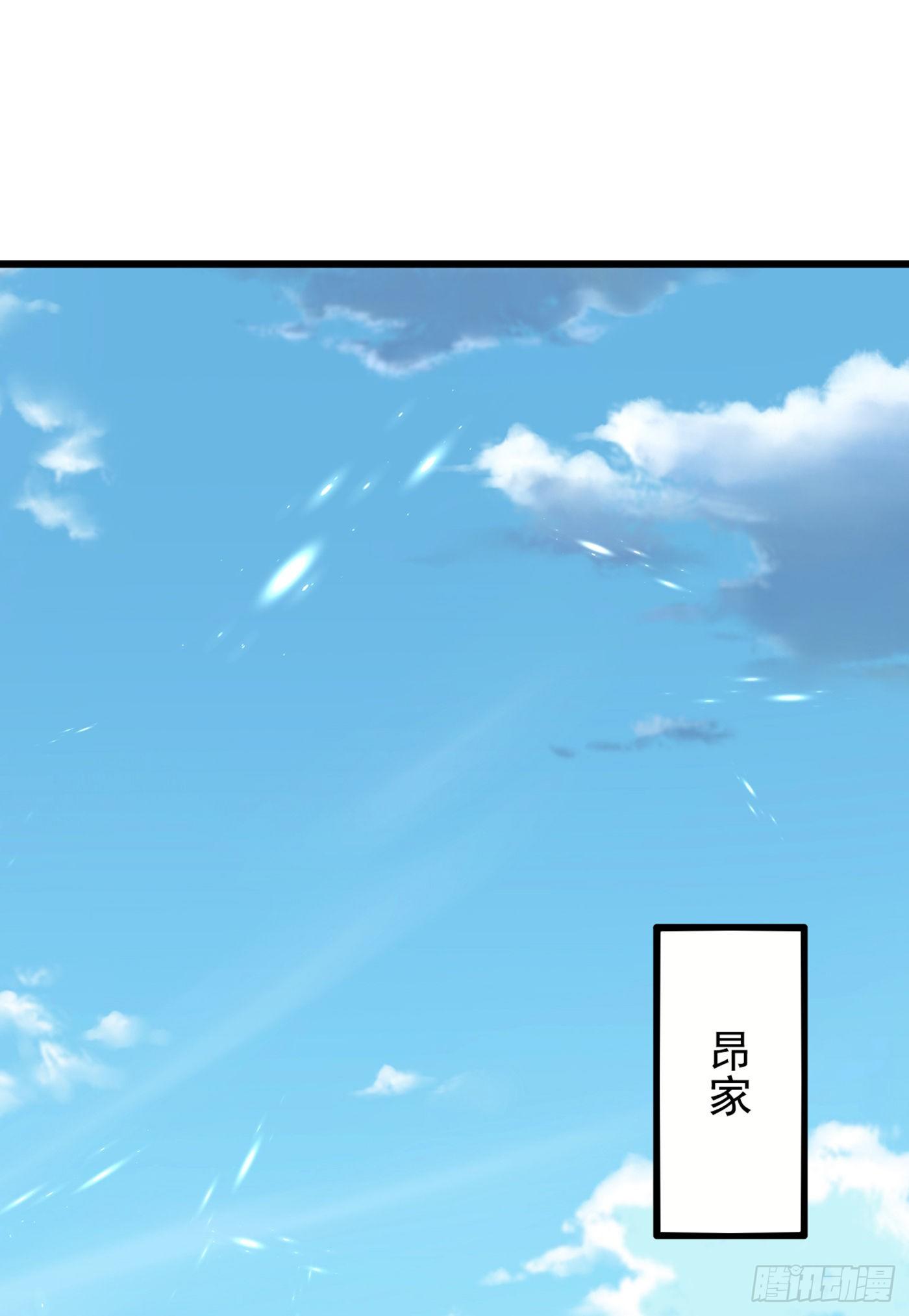 重生空间：大小姐不好惹韩漫全集-第186话 谁说我只有一个外孙无删减无遮挡章节图片 