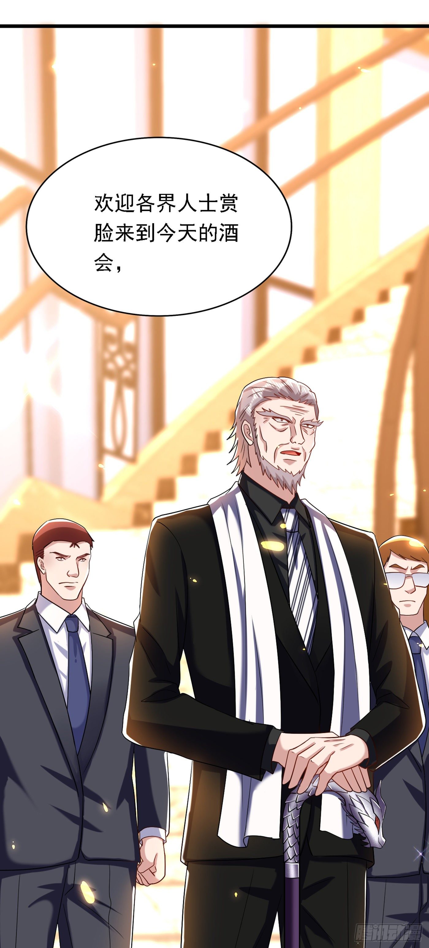 重生空间：大小姐不好惹韩漫全集-第186话 谁说我只有一个外孙无删减无遮挡章节图片 