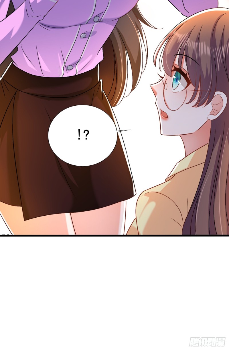 重生空间：大小姐不好惹韩漫全集-第187话 拜访被拒？无删减无遮挡章节图片 