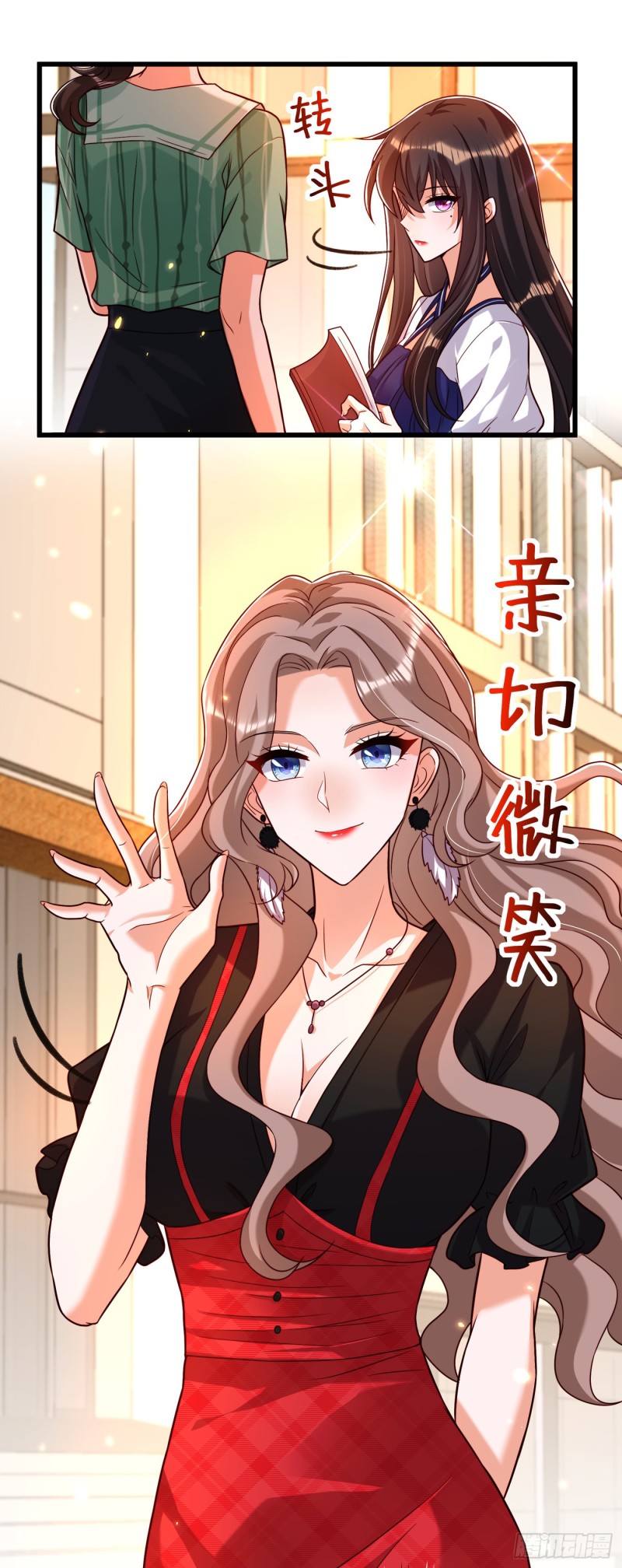 重生空间：大小姐不好惹韩漫全集-第191话 花瓶不是谁都能当！无删减无遮挡章节图片 