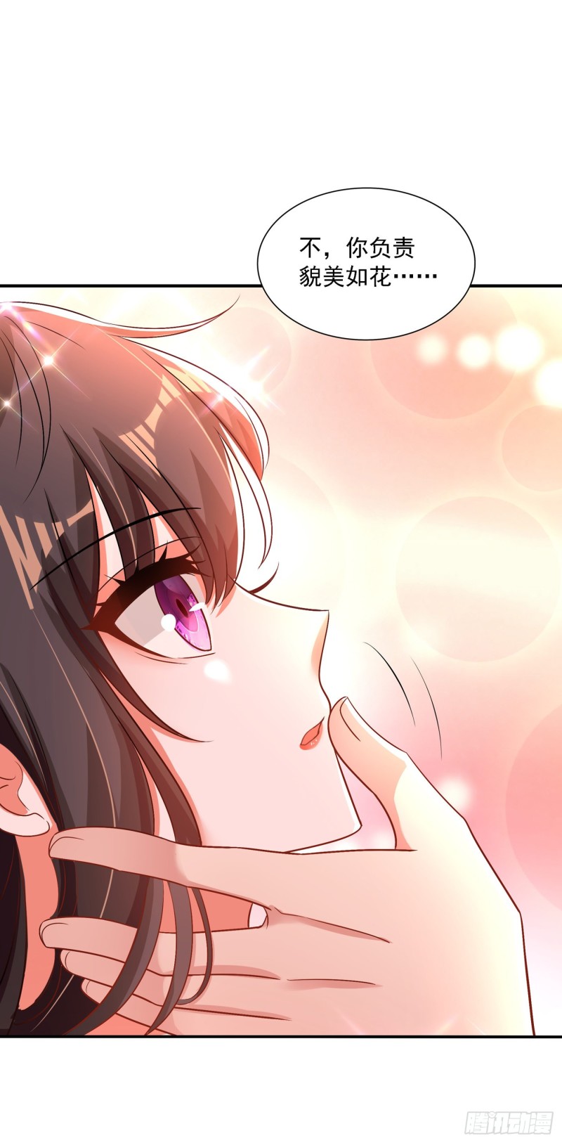 重生空间：大小姐不好惹韩漫全集-第191话 花瓶不是谁都能当！无删减无遮挡章节图片 