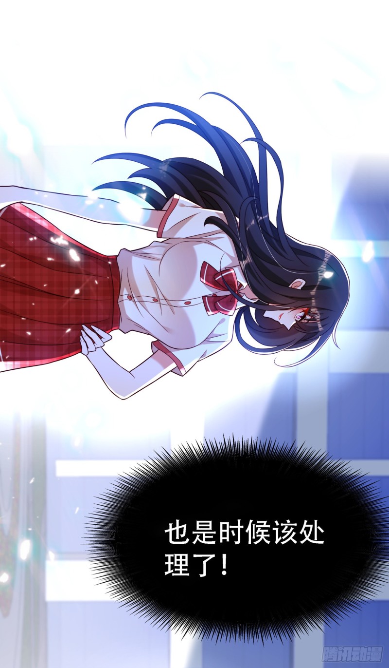 重生空间：大小姐不好惹韩漫全集-第192话 想阴我，没门！无删减无遮挡章节图片 