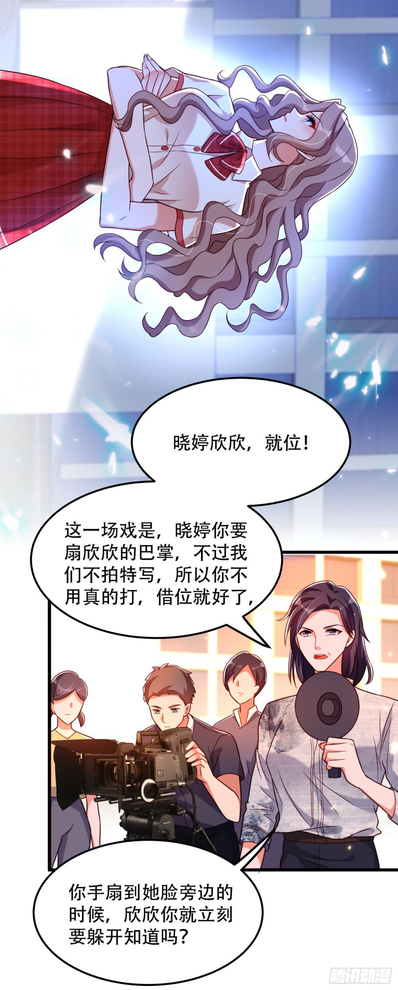 重生空间：大小姐不好惹韩漫全集-第192话 想阴我，没门！无删减无遮挡章节图片 