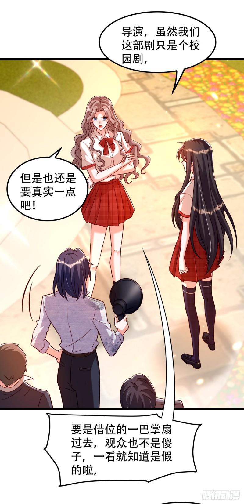 重生空间：大小姐不好惹韩漫全集-第192话 想阴我，没门！无删减无遮挡章节图片 